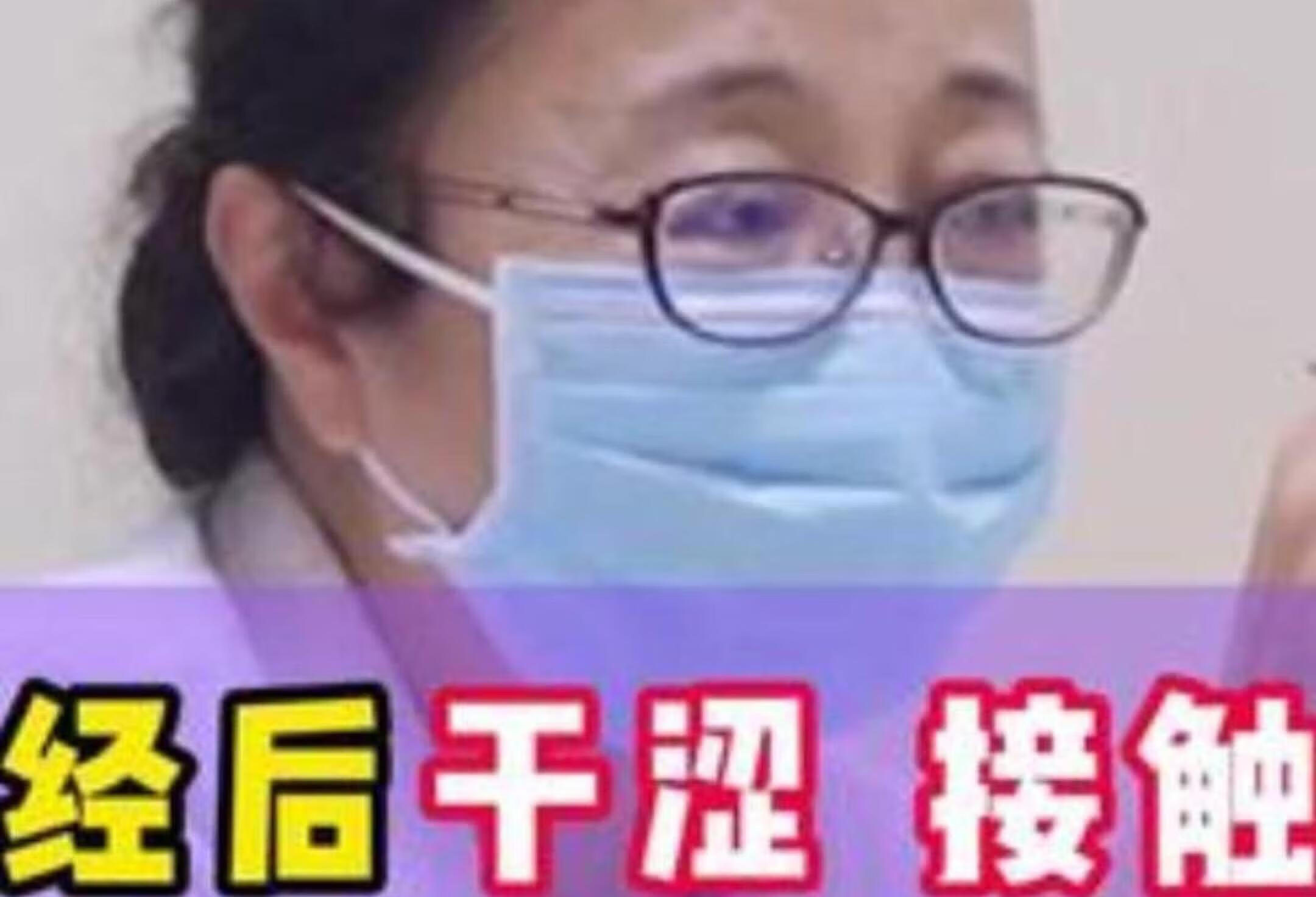 绝经后外阴干涩疼痛？医学科普