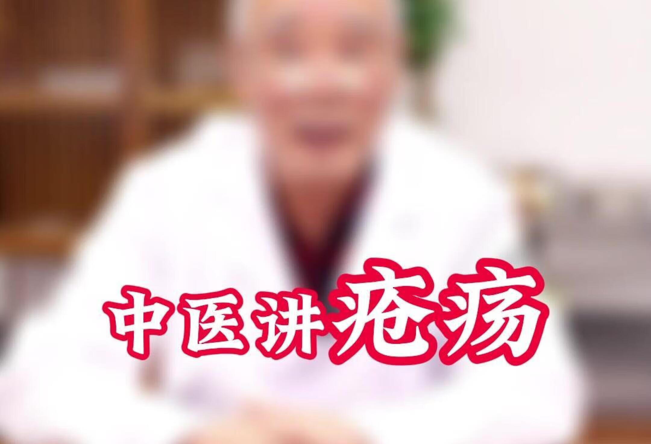 生疖子 长包 溃烂 是什么病