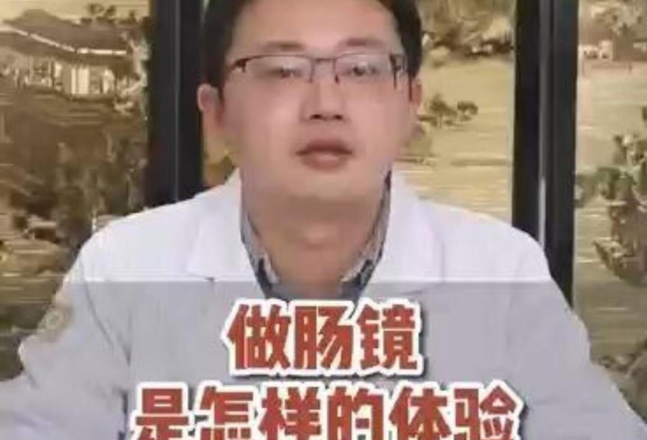 肛门息肉