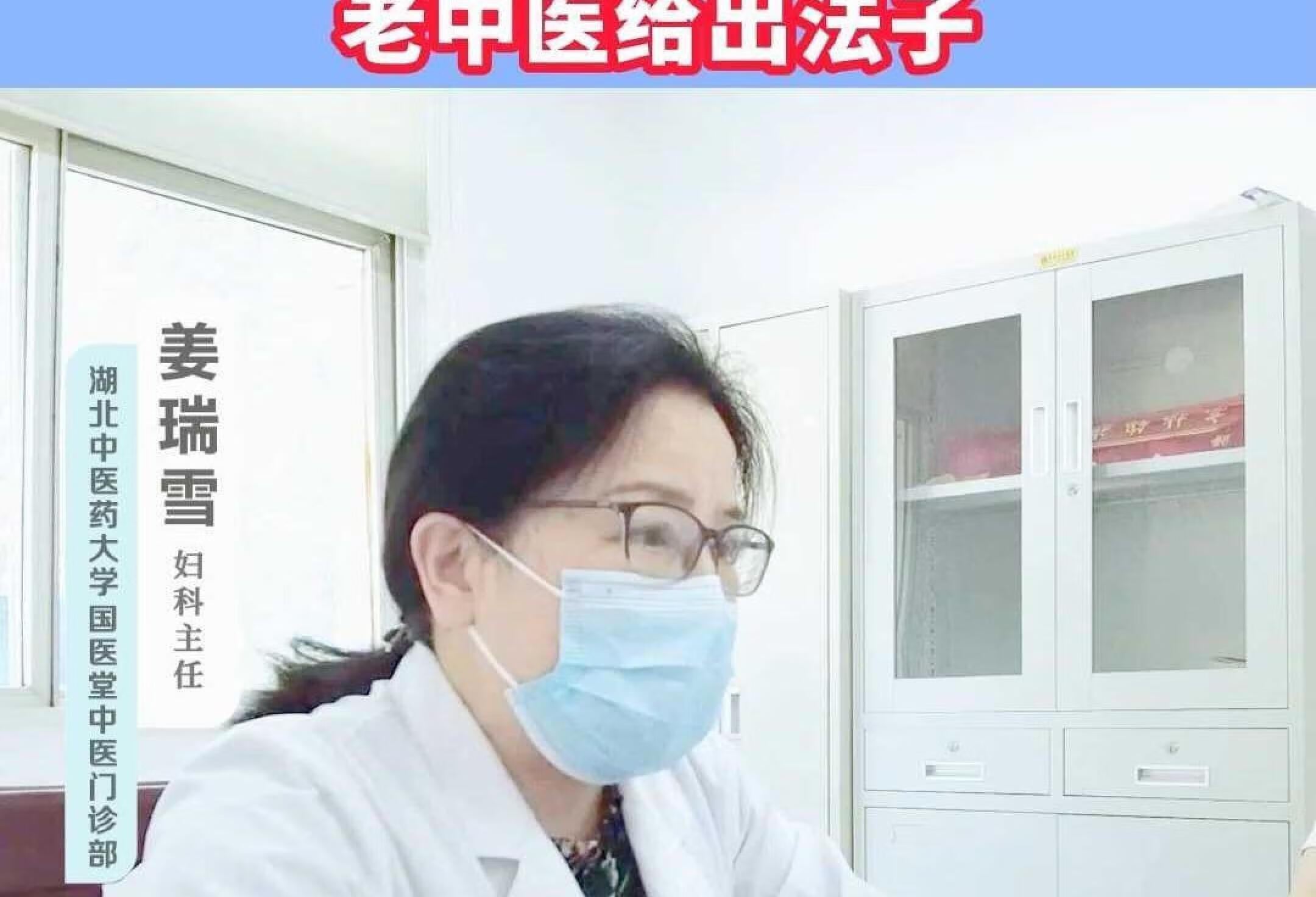 闭经溢乳综合征