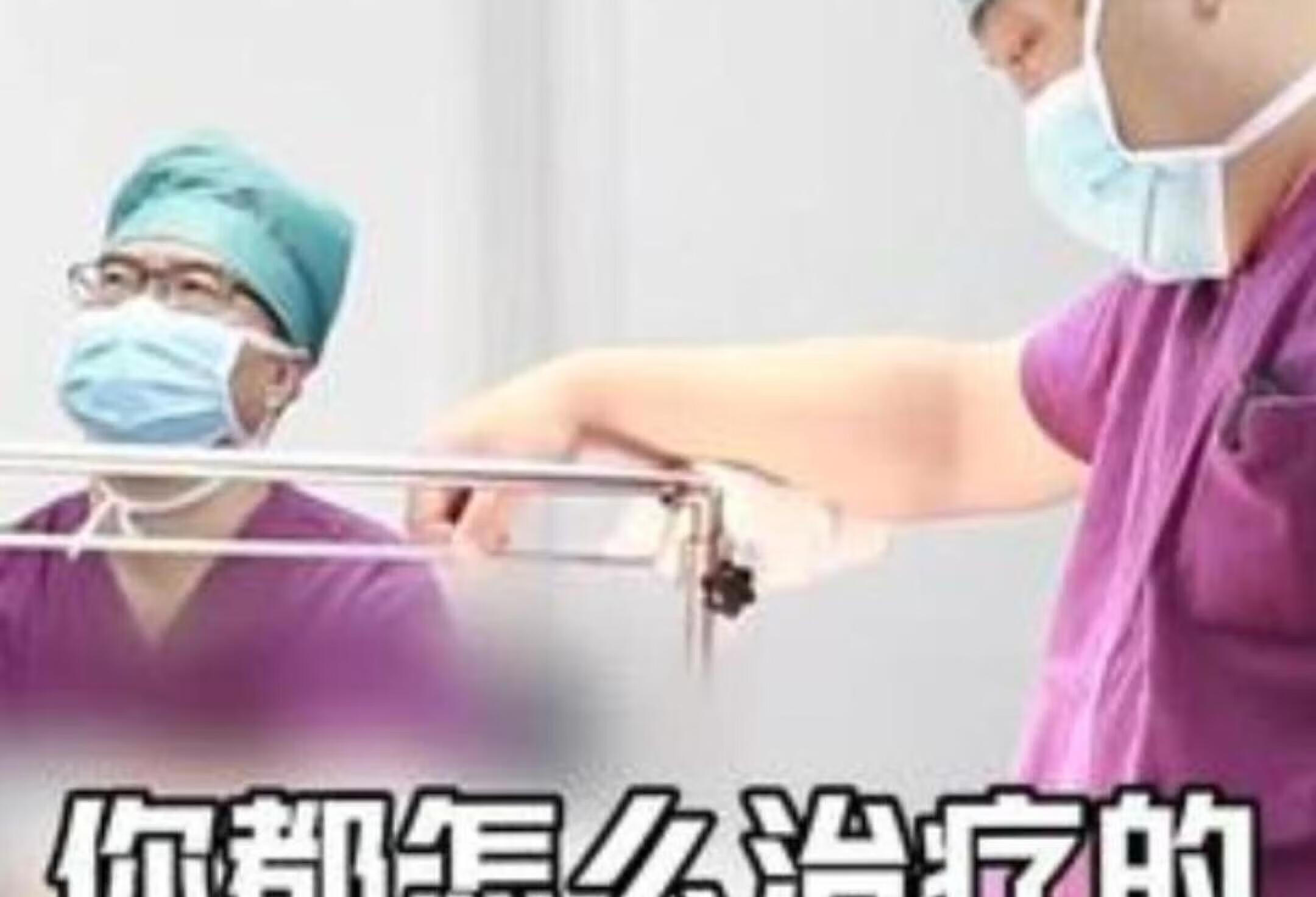 关爱女性健康 乳腺健康 