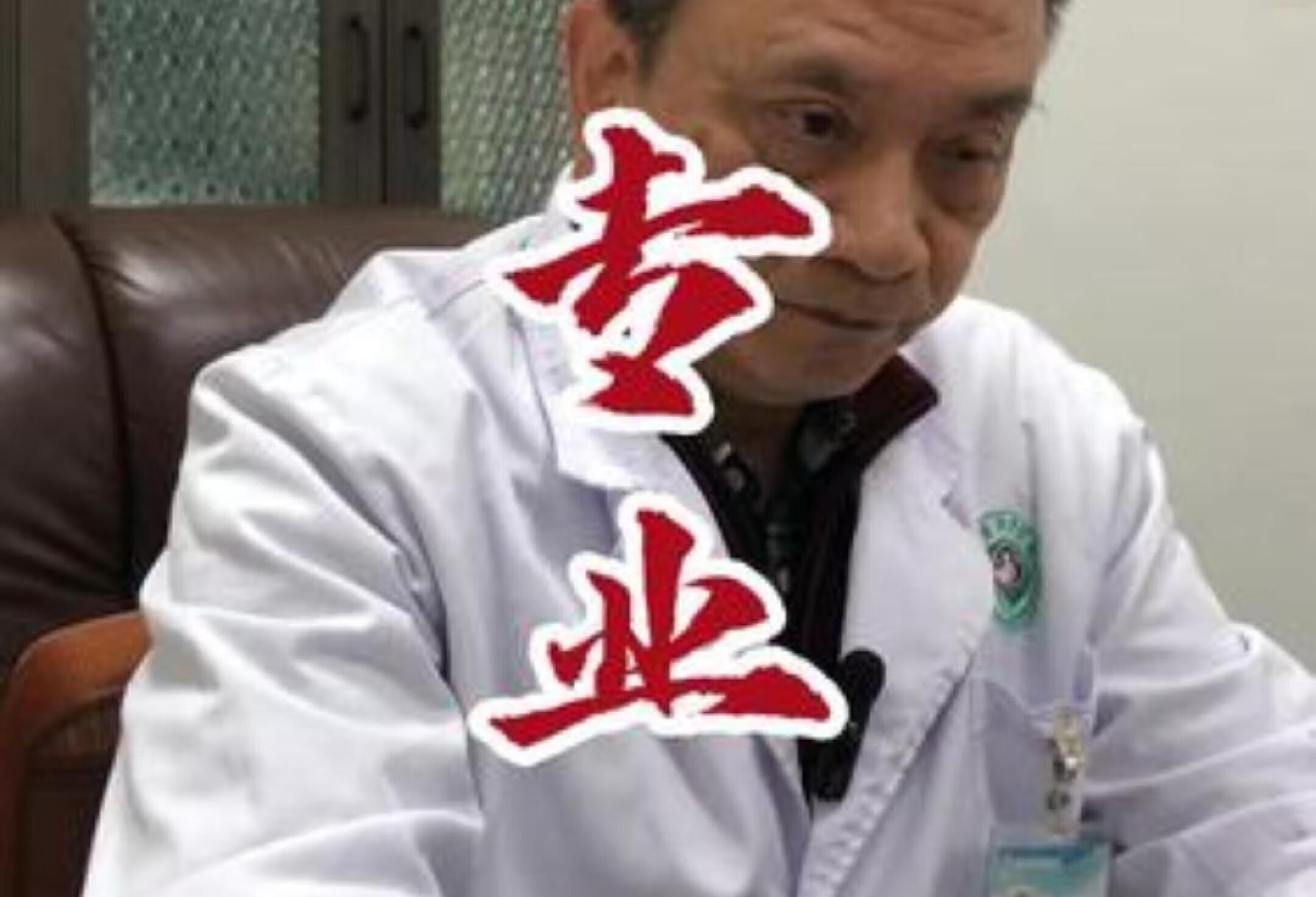 前列腺增生术后并发症如何避免？医生带你了解