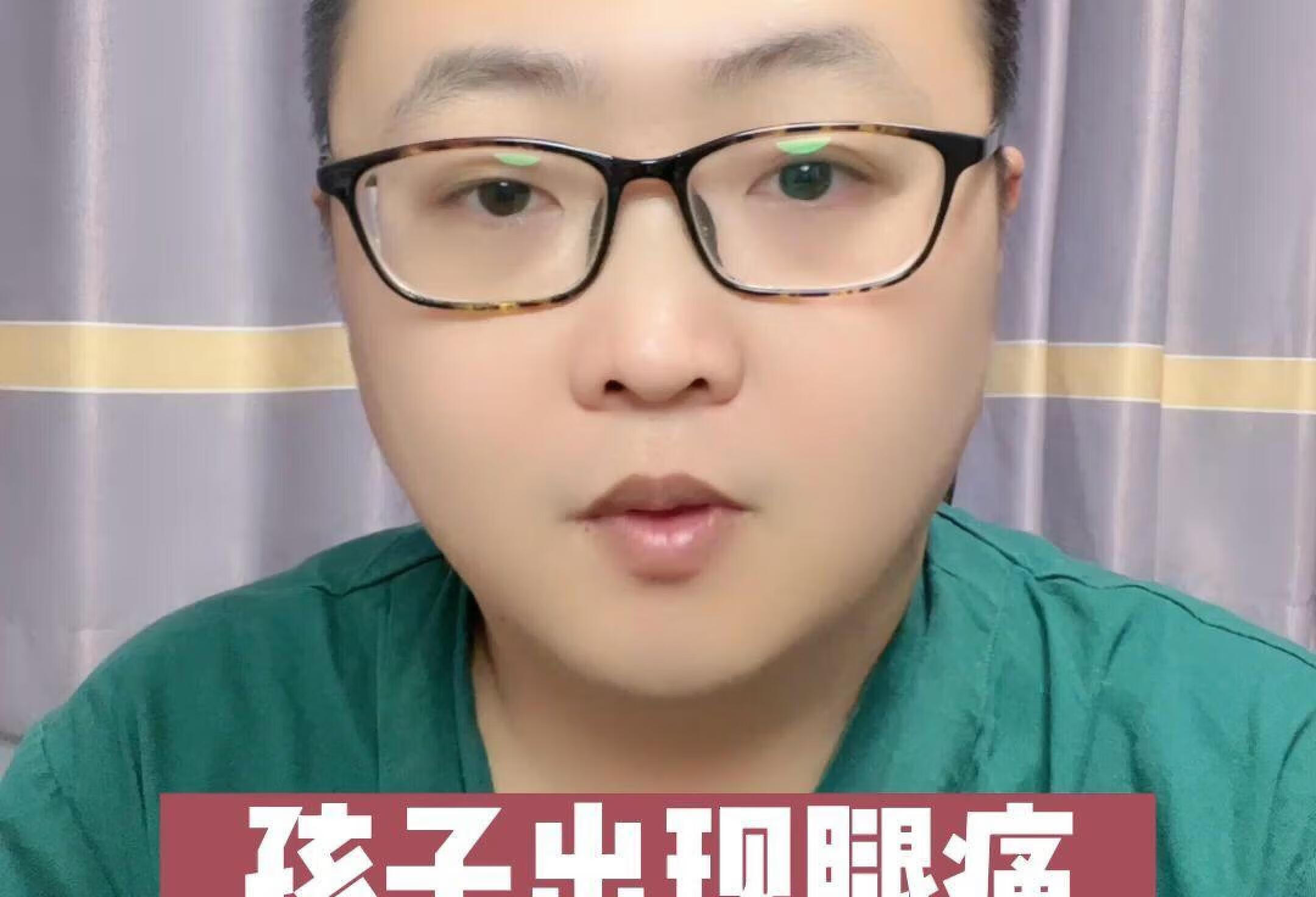 孩子出现腿痛，这种情况要注意