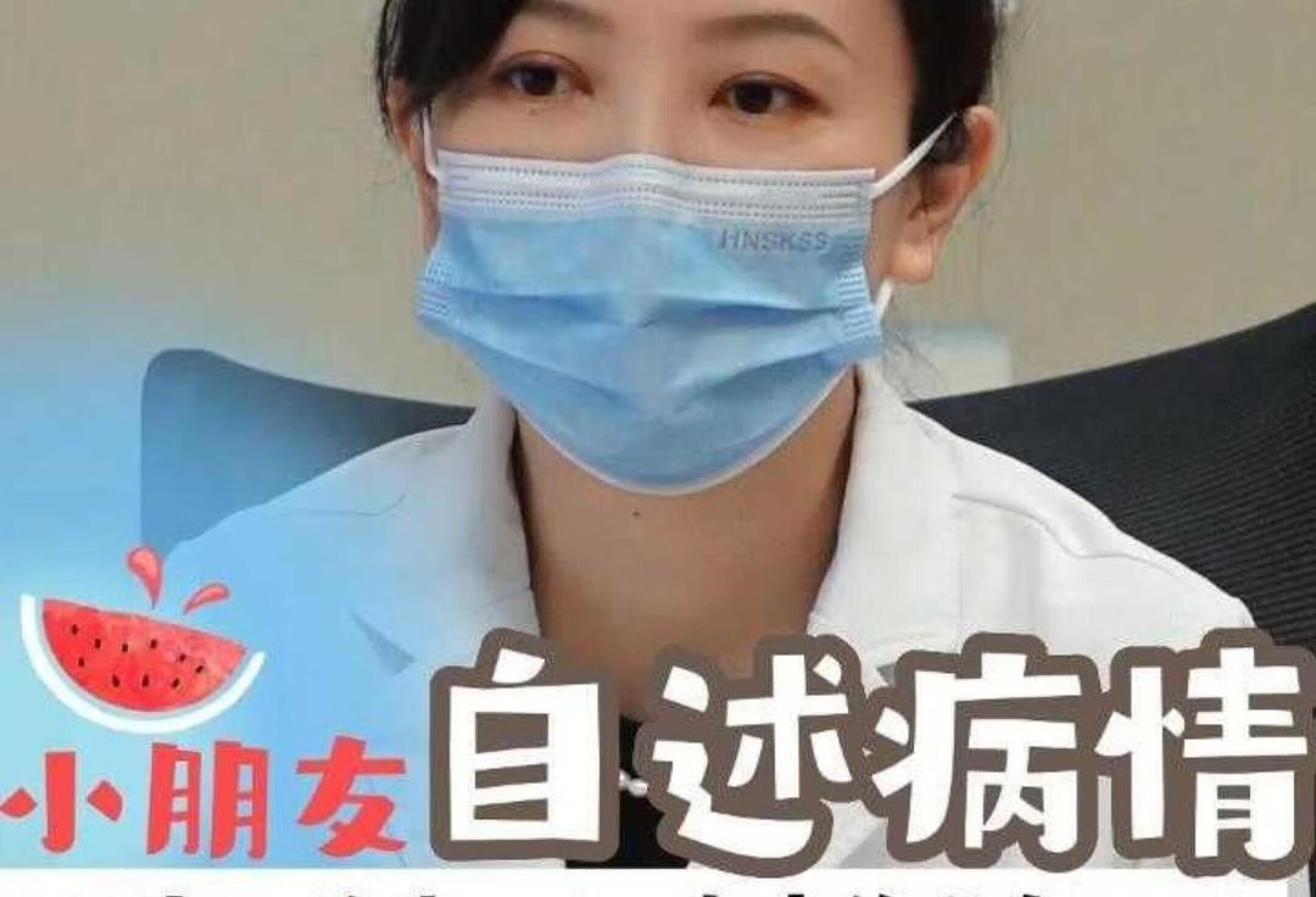 孩子自述症状：眼痒怕光还打喷嚏！什么病？