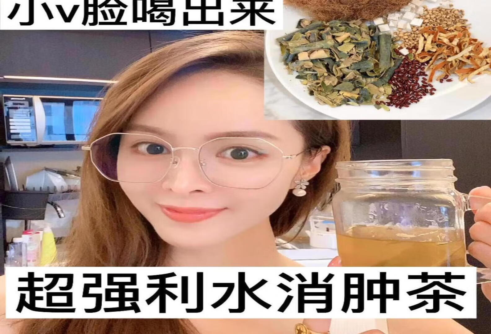 女神必看｜超强消除浮肿㊙️还你小v脸！