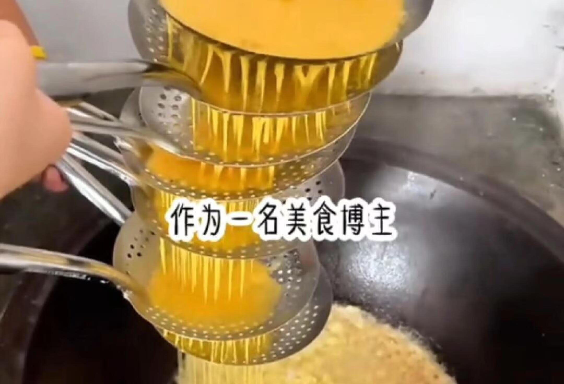 《欢颂蹭饭》