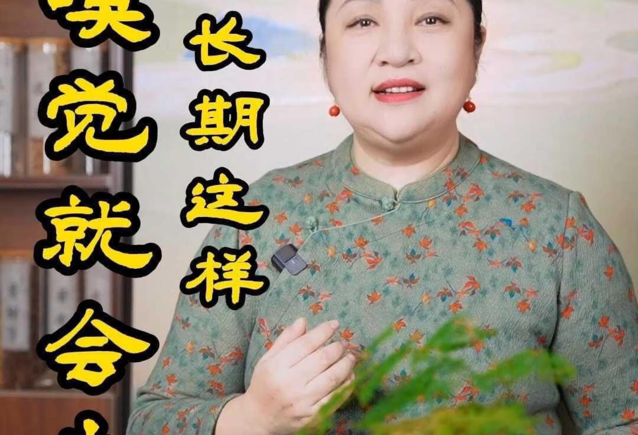 如果长期这样嗅觉就会失灵