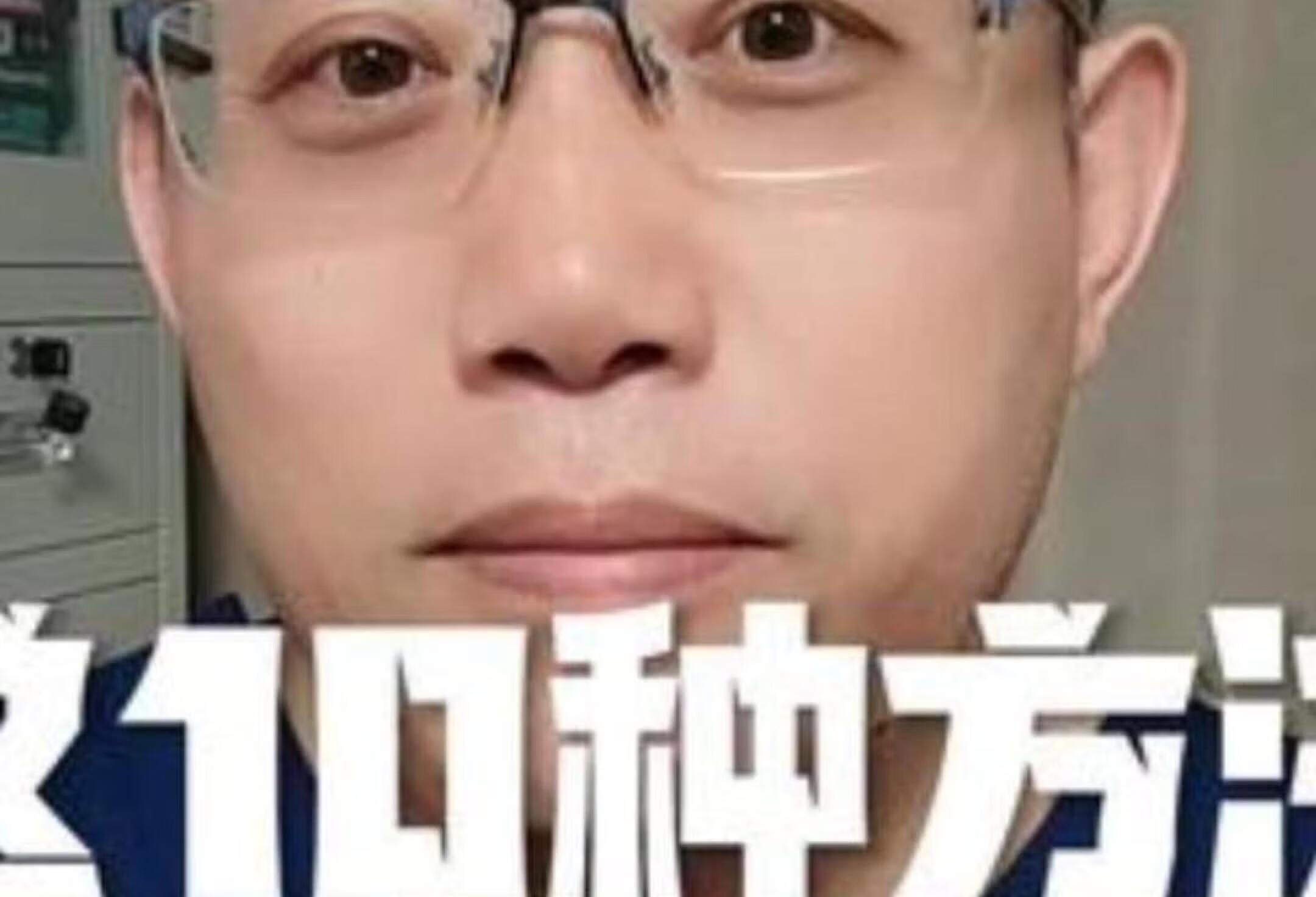 他汀替代法？高血脂必看科普