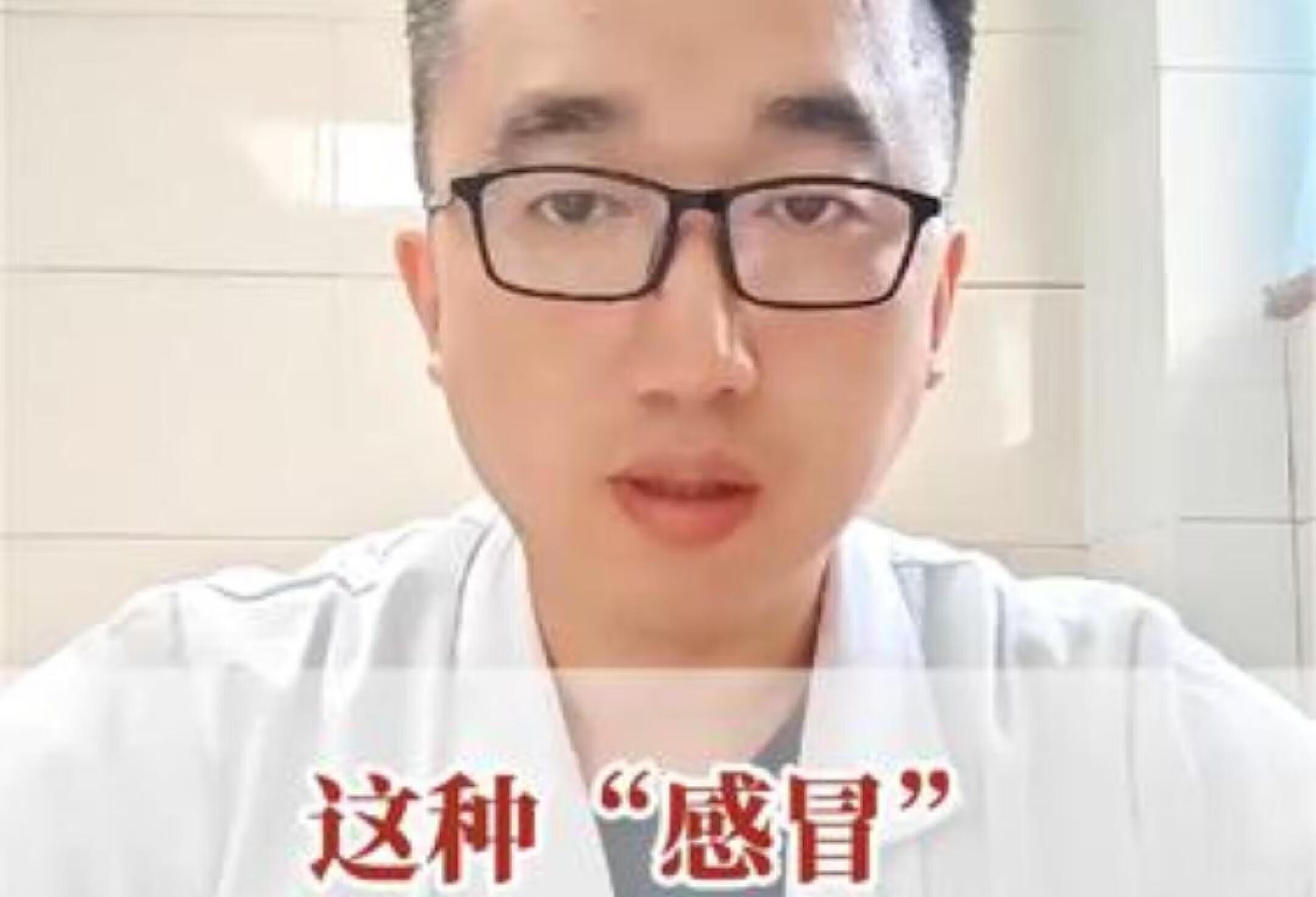 这种“感冒”竟会终身携带？宝宝防护知识速看！常见病毒防护知识速看！