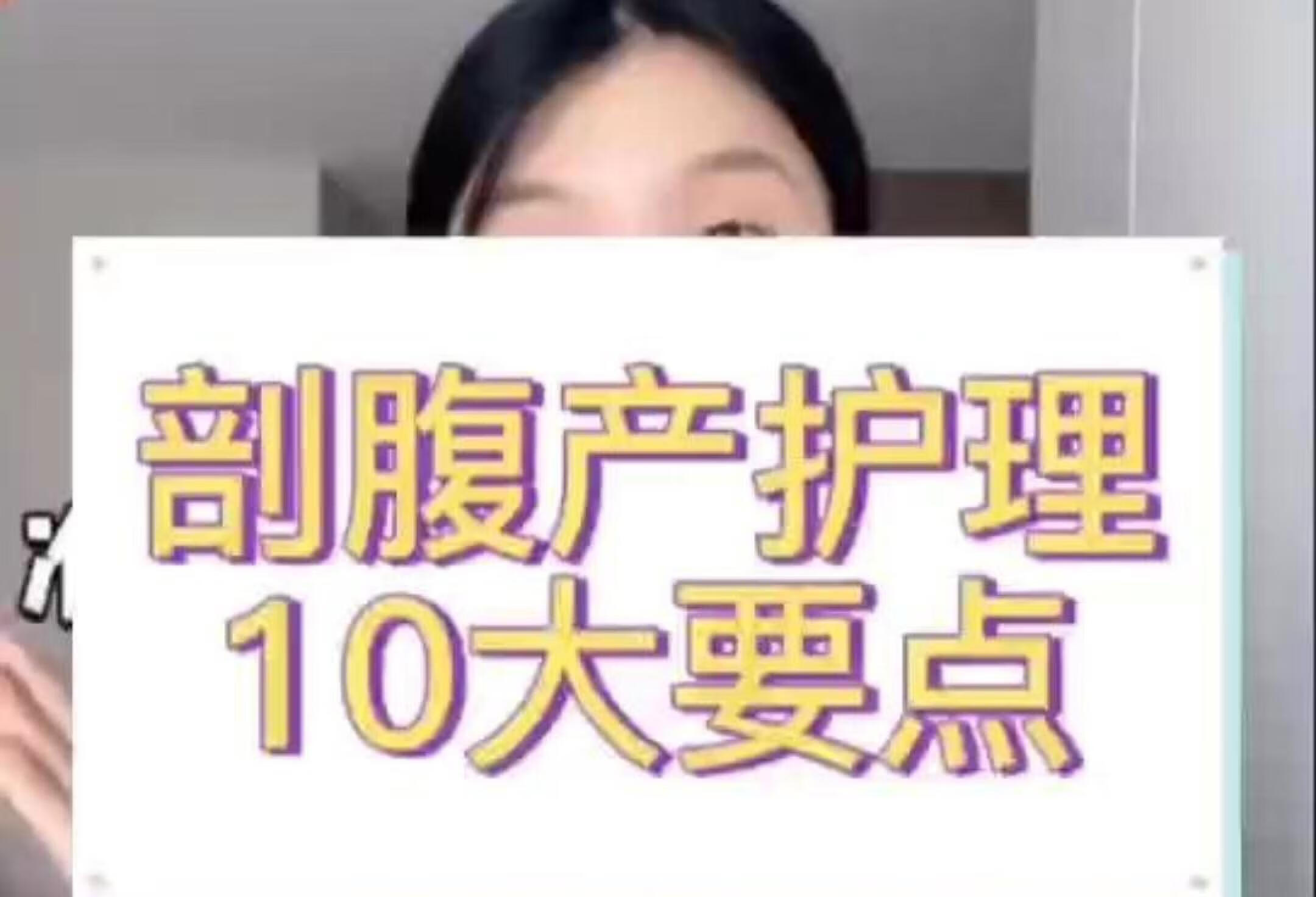 粘连性肠梗阻