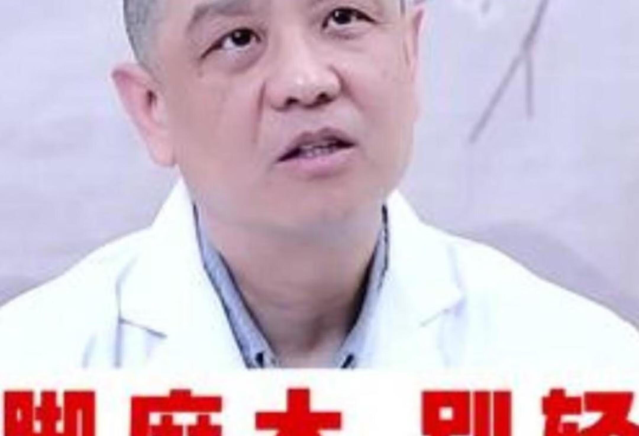 手麻的原因有哪些呢？守护健康 