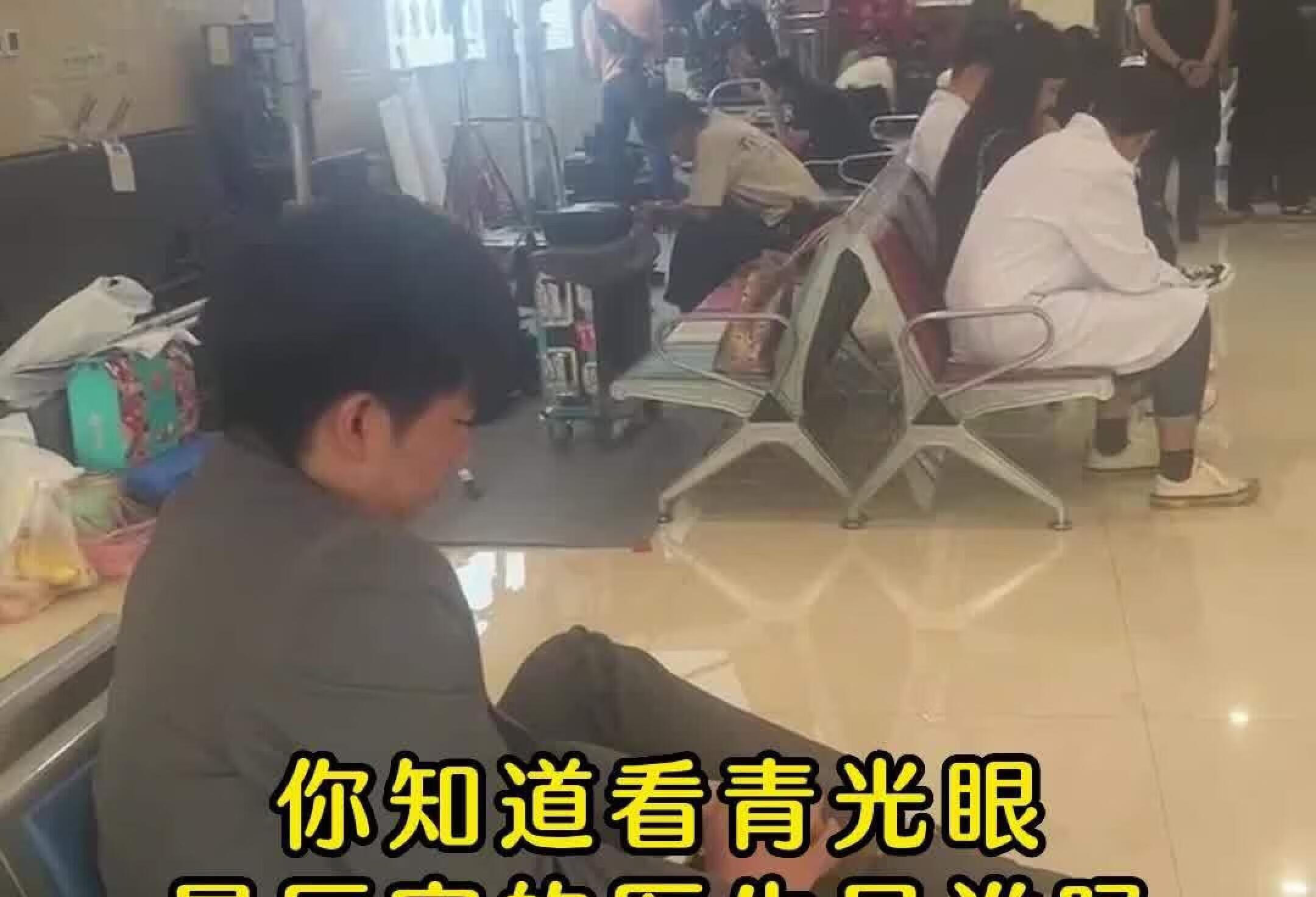 你知道看青光眼 最厉害的医生是谁吗？