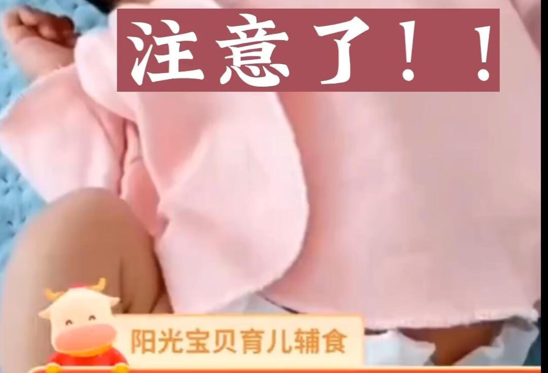 新生儿持续性肺动脉高压