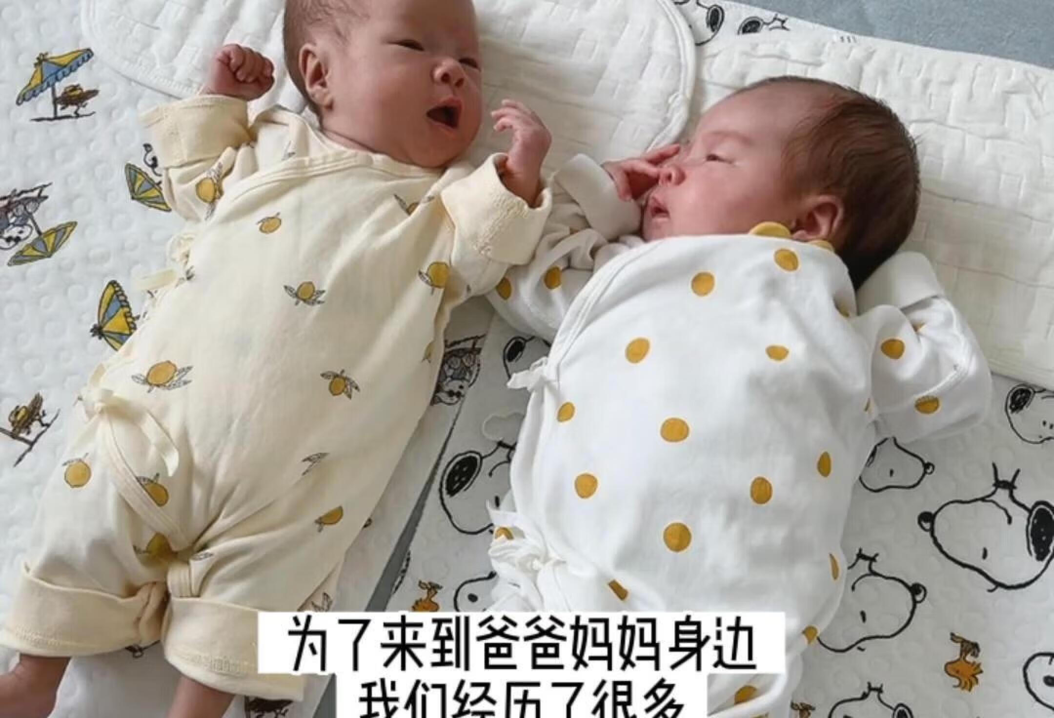 31周早产的单绒双胎🤰感谢自己当初没有放弃