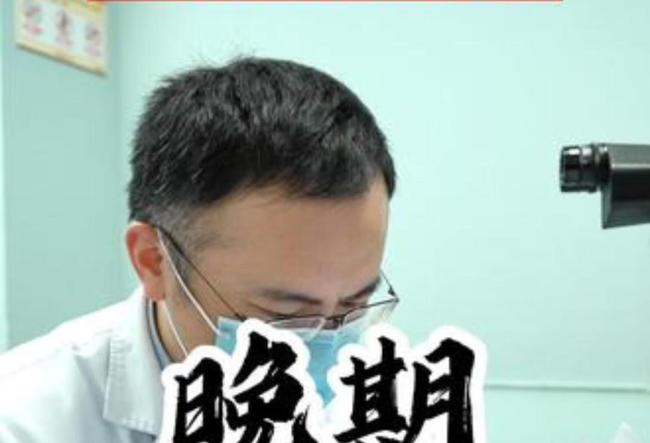 孩子视力日渐恶化，妈妈终于找对医生确诊圆锥角膜