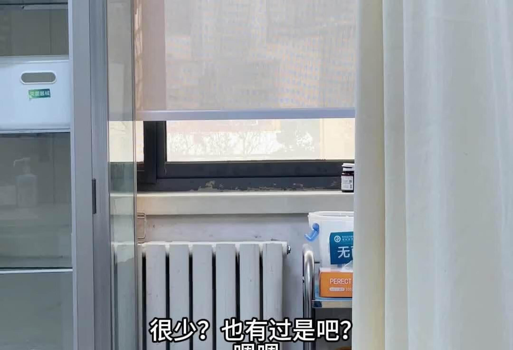 肛周发白？？？