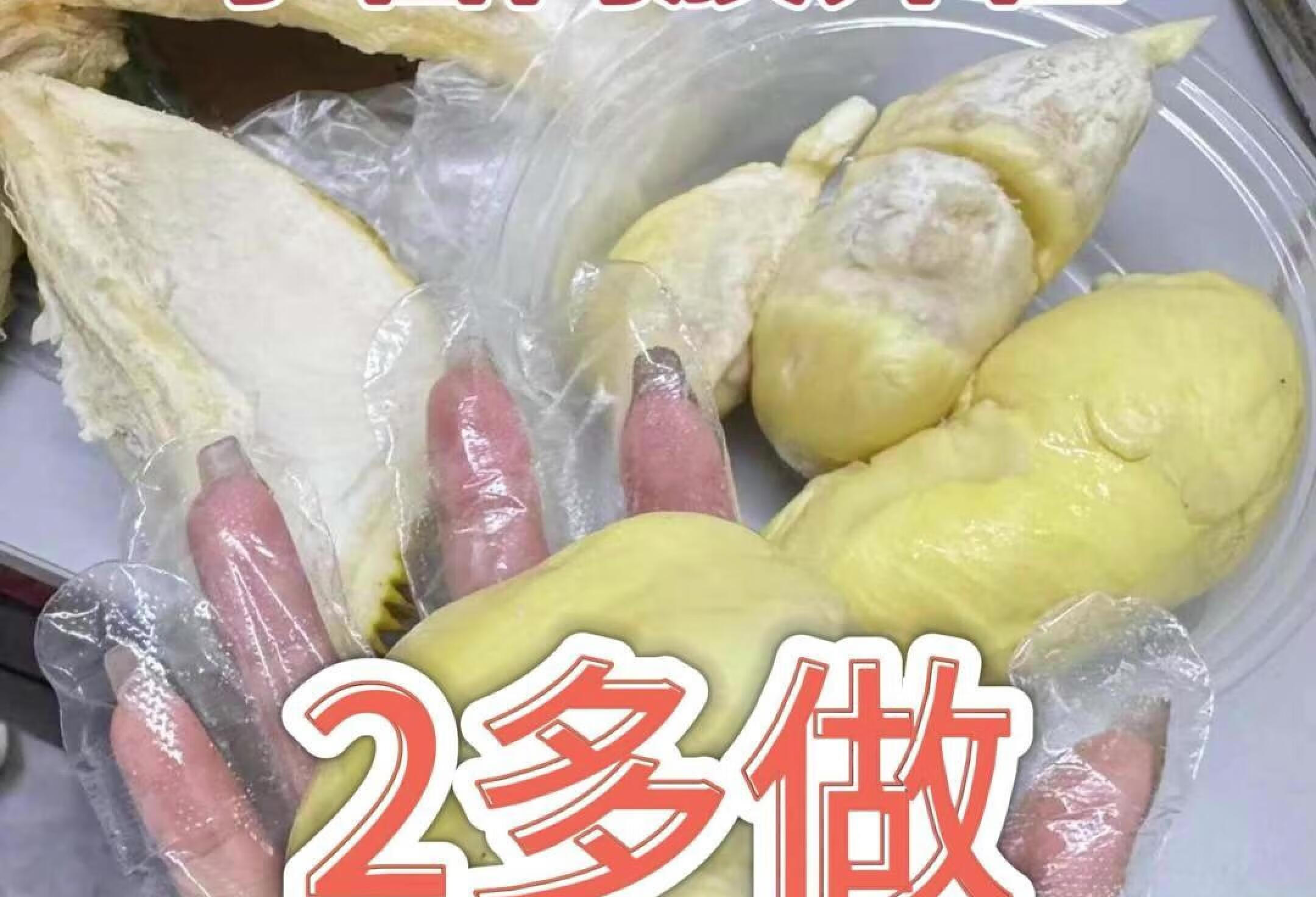 子宫内膜异位，2多做，数值正常了