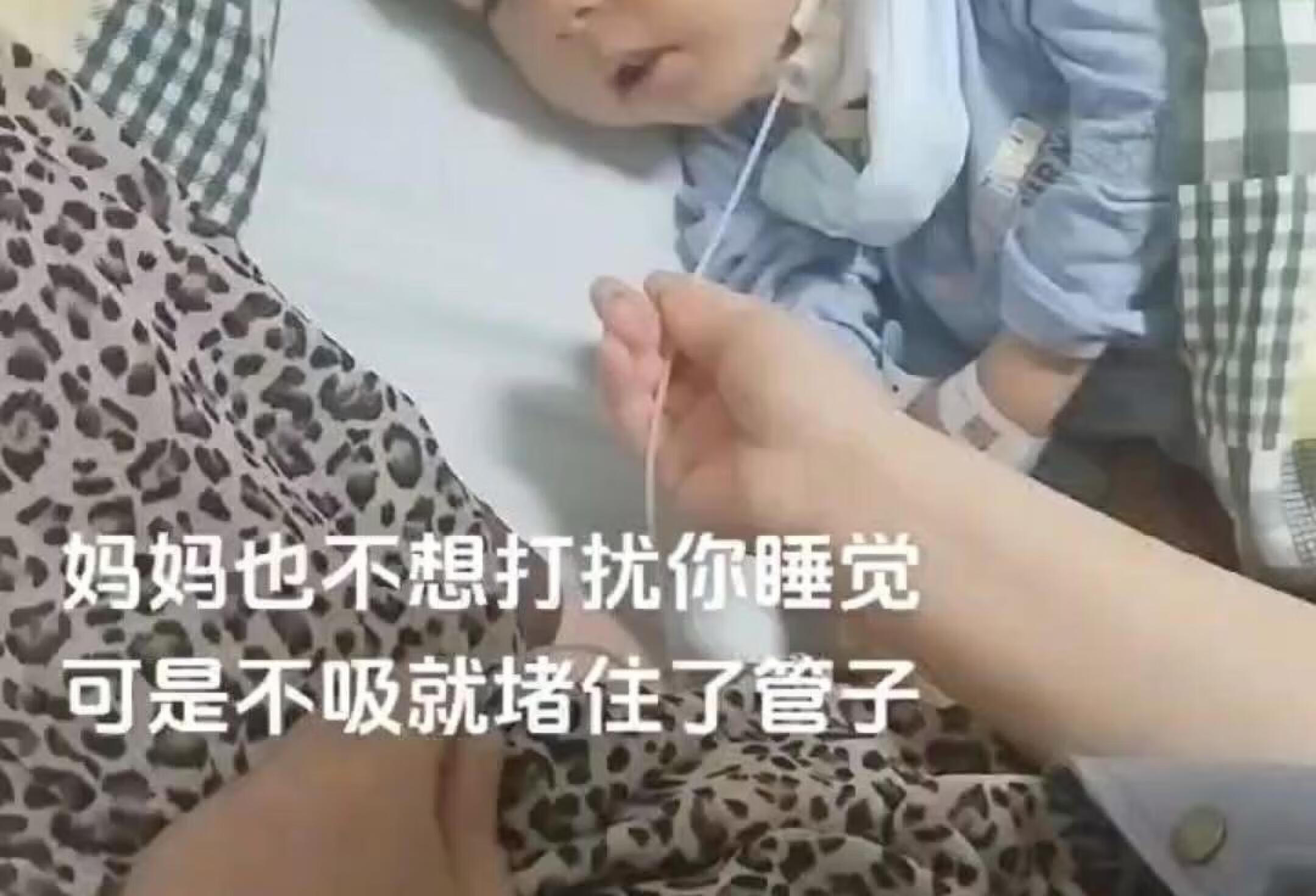 叔叔姨姨们可以为我加油嘛