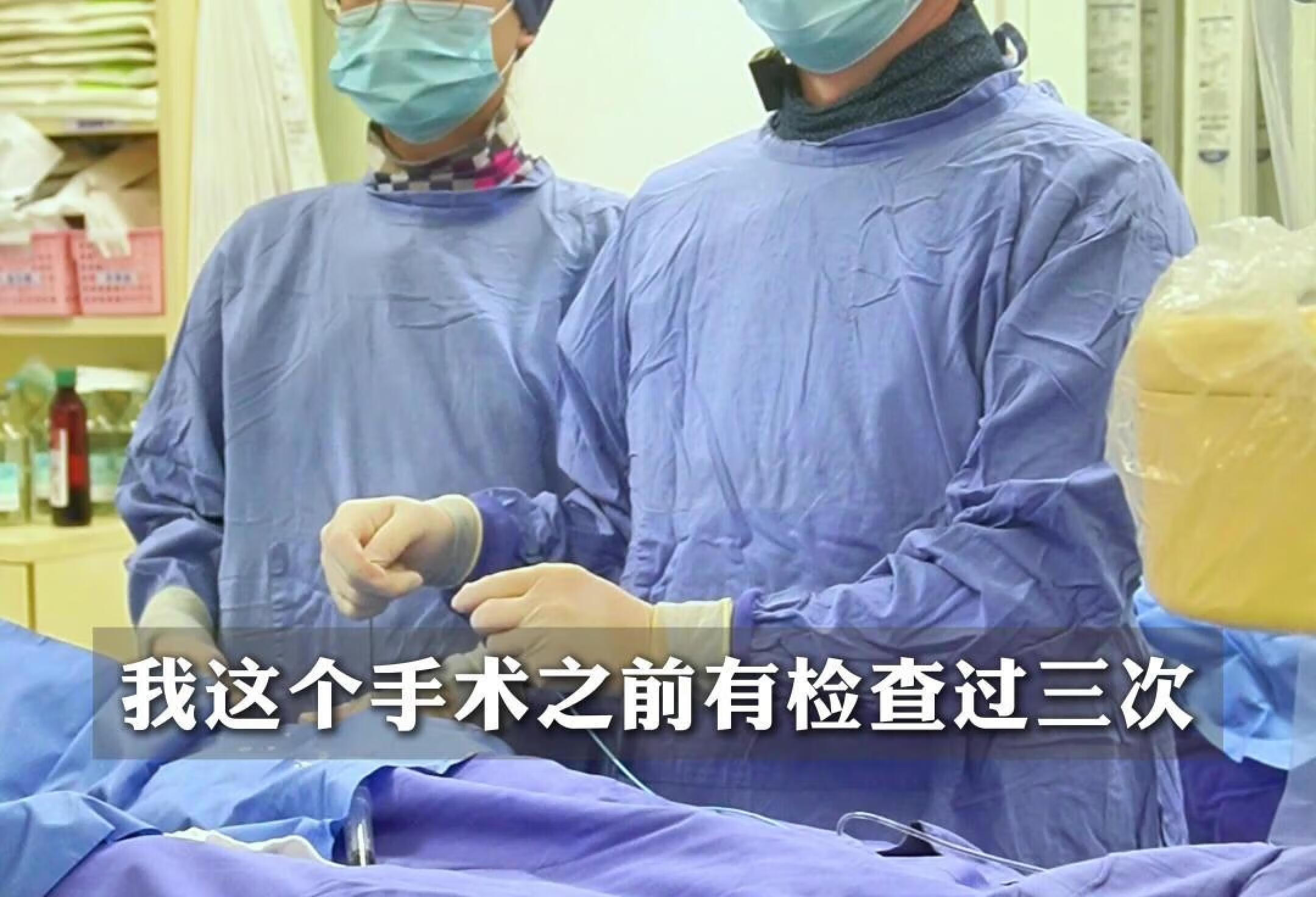 31岁女性出现脑缺血 警惕卵圆孔未闭