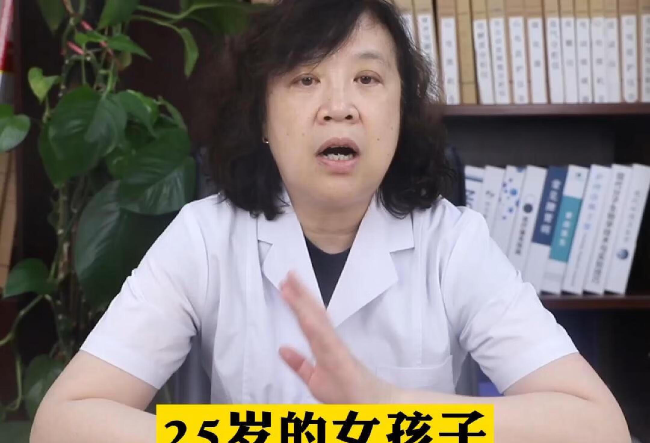 25岁女子肺里发霉长毛，原因竟然是它！