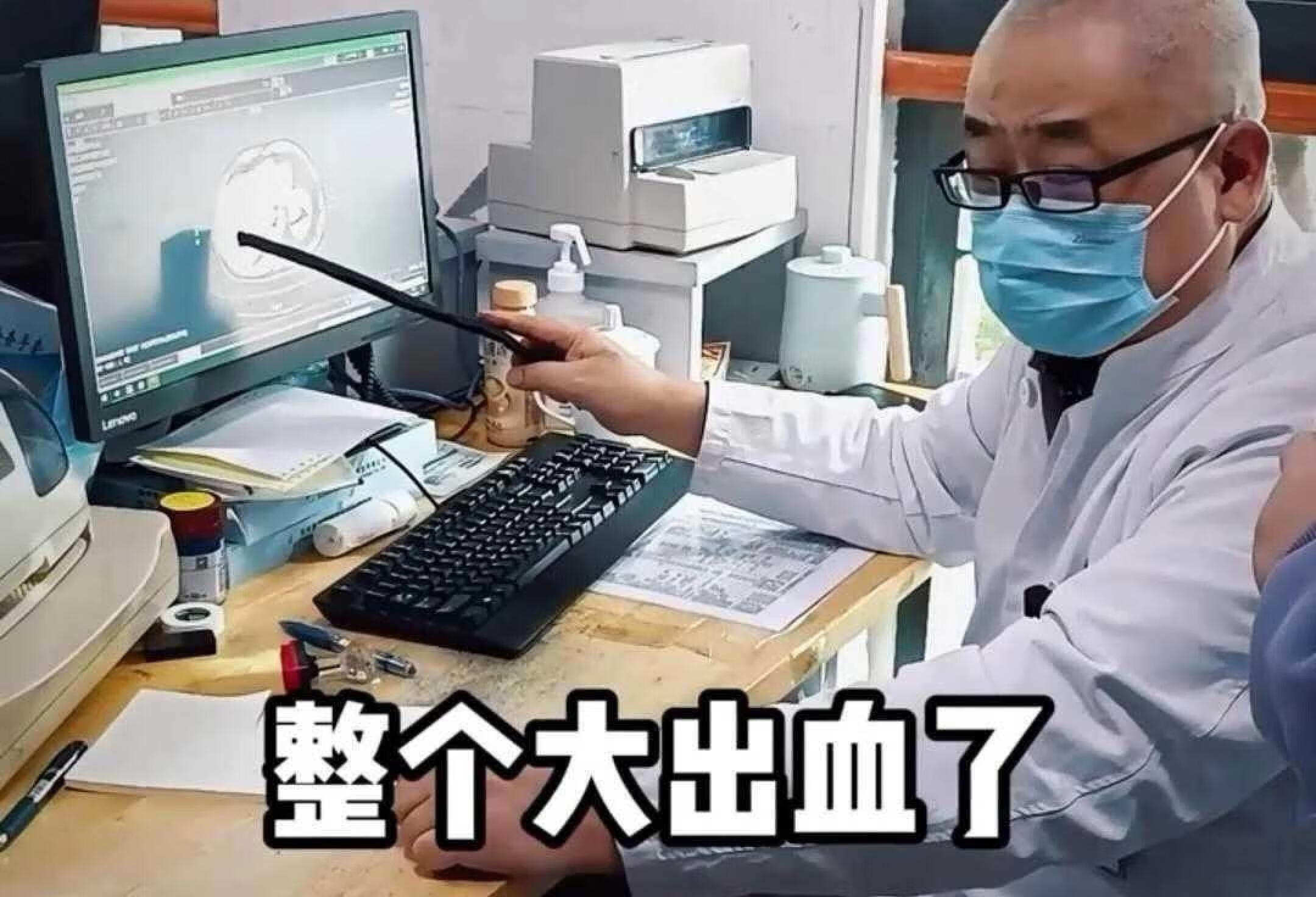 迟发性肝破裂 肋骨骨折