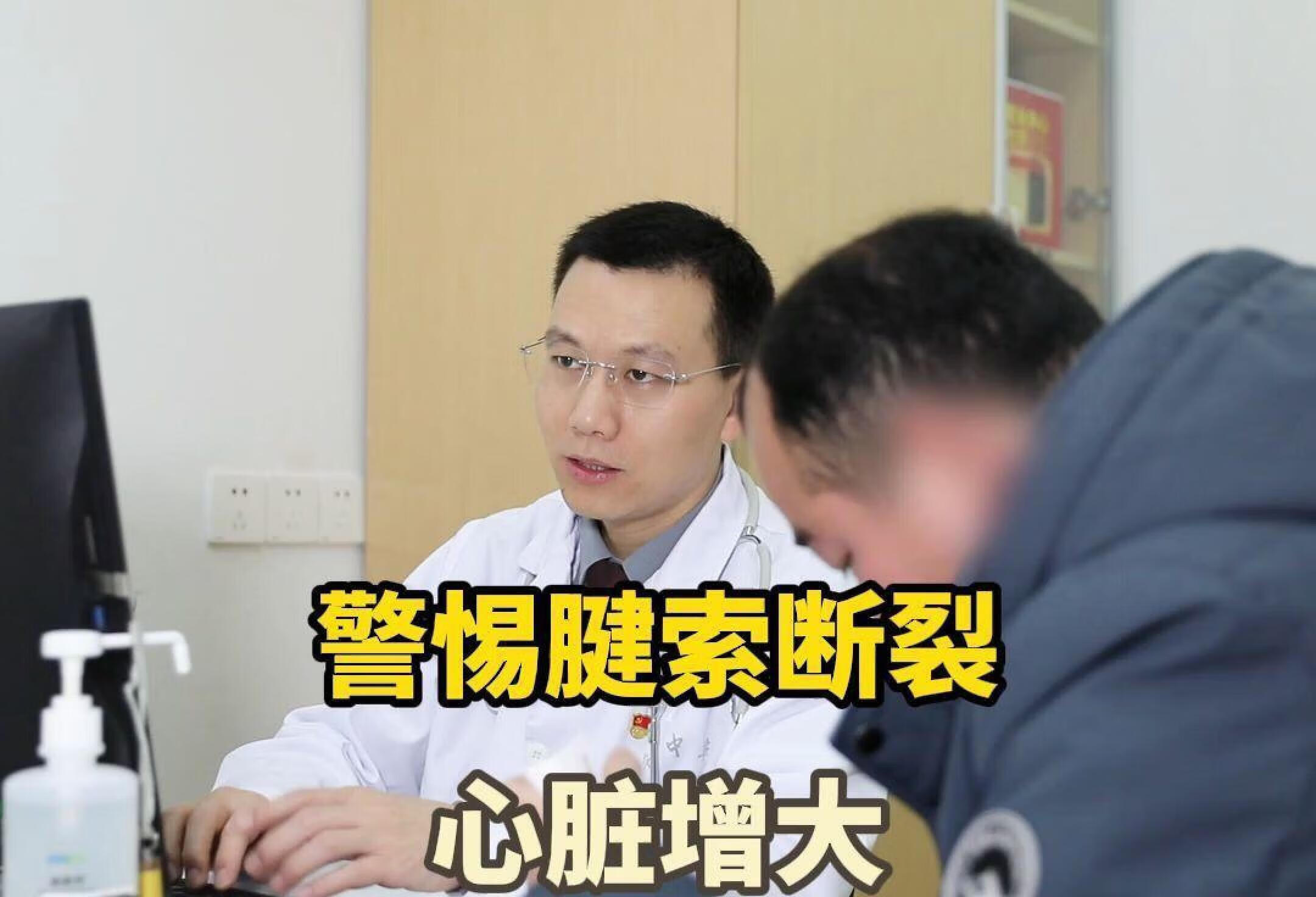 二尖瓣脱垂单纯控制血压可行么