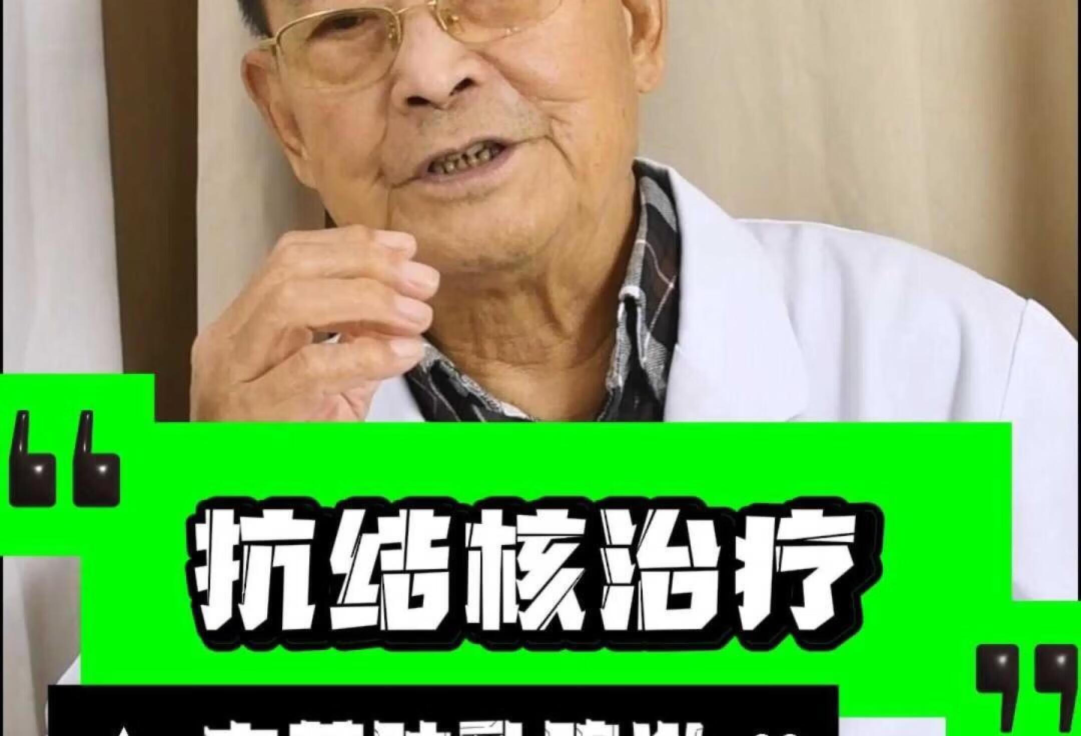 肉芽肿乳腺炎抗结核治疗