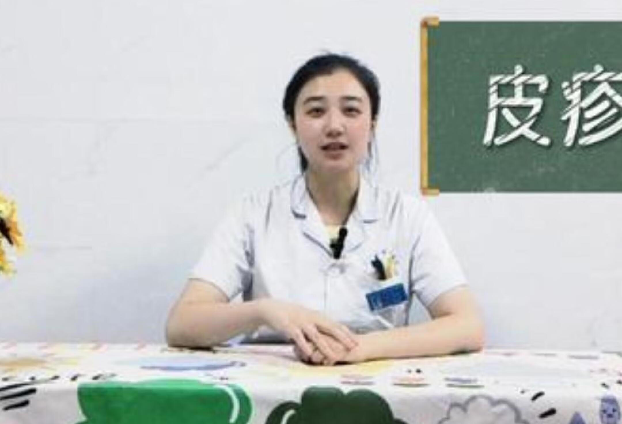 健康科普 | 急性荨麻疹与幼儿急疹鉴别及护理