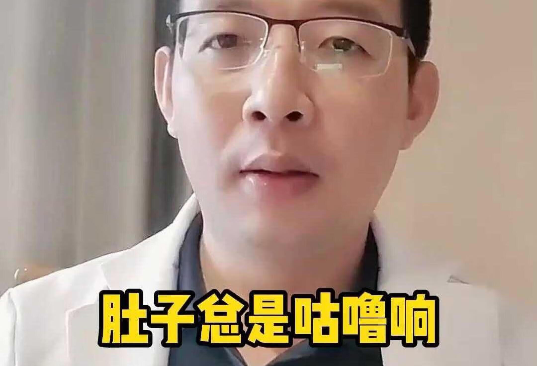 性欲亢进