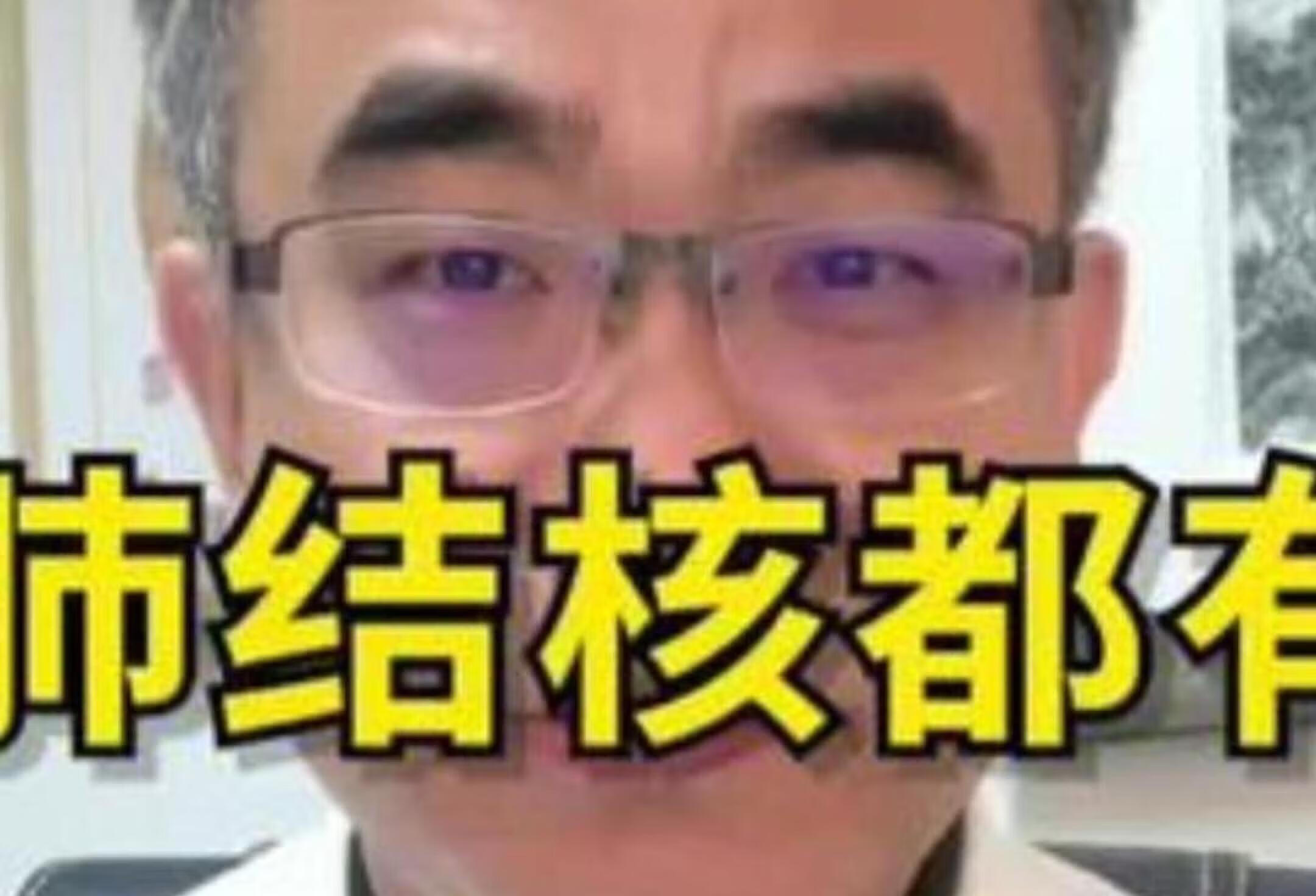 肺结核都有哪些常见症状？肺结核 知识创作人