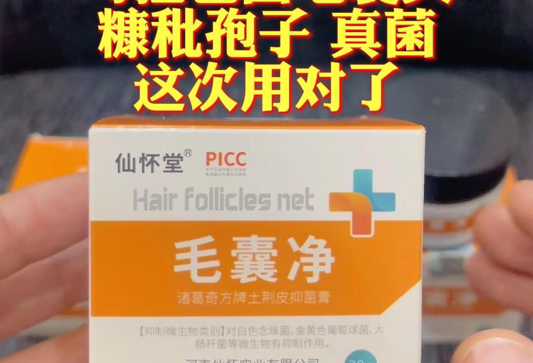 总算找着了少走弯路