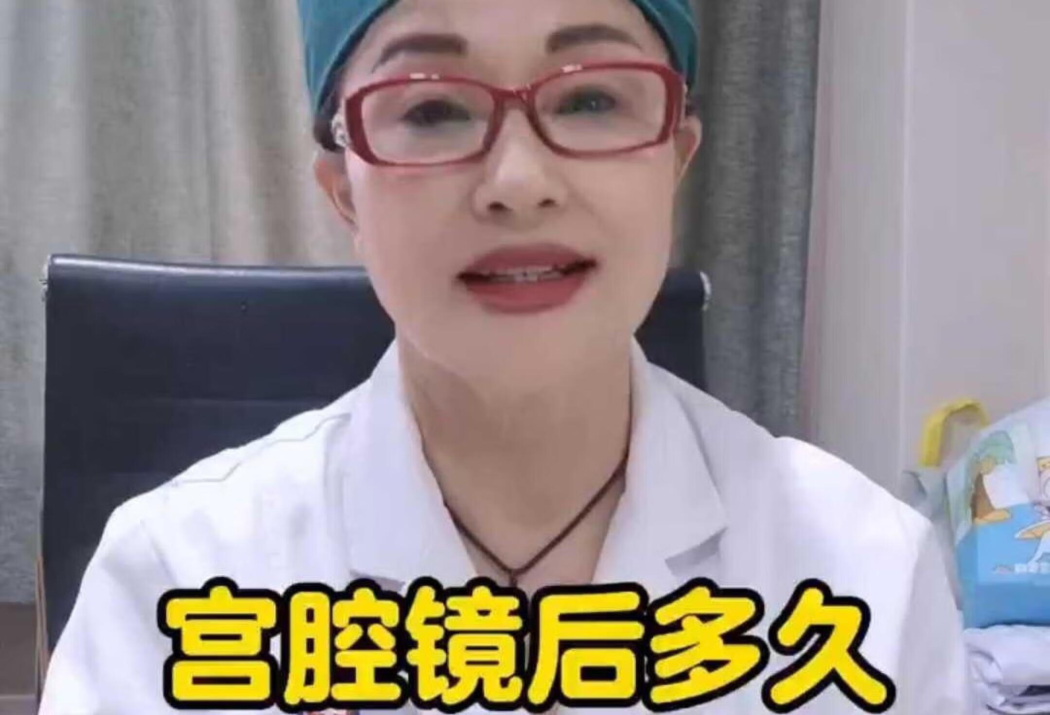 宫腔镜后如何备孕，什么时候能安排呢？