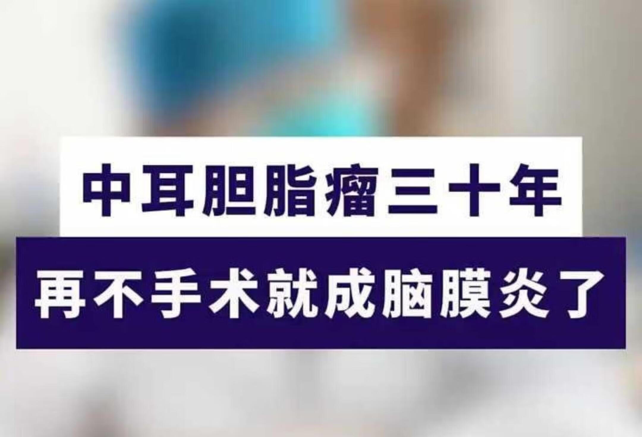 耳科引起的眩晕，是不会出现晕厥的