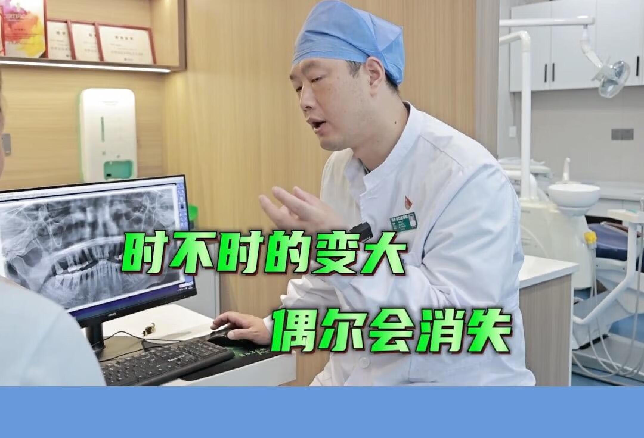 嘴里总长包？当心粘液腺囊肿