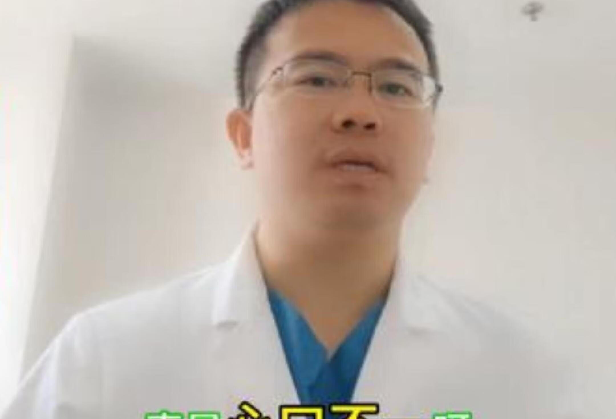 甲状腺眼病如何影响眼睛健康？