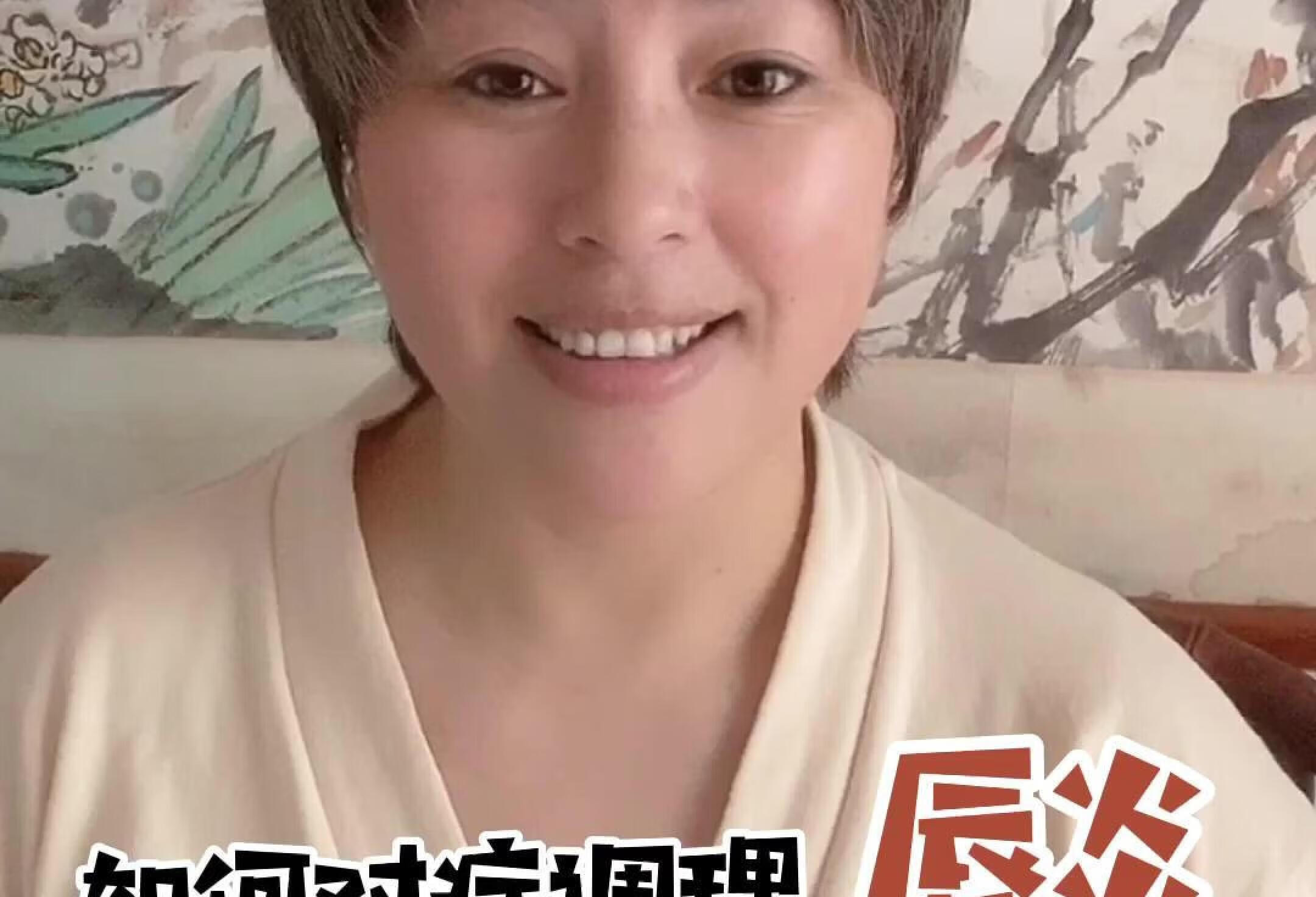 如何对症调理唇炎