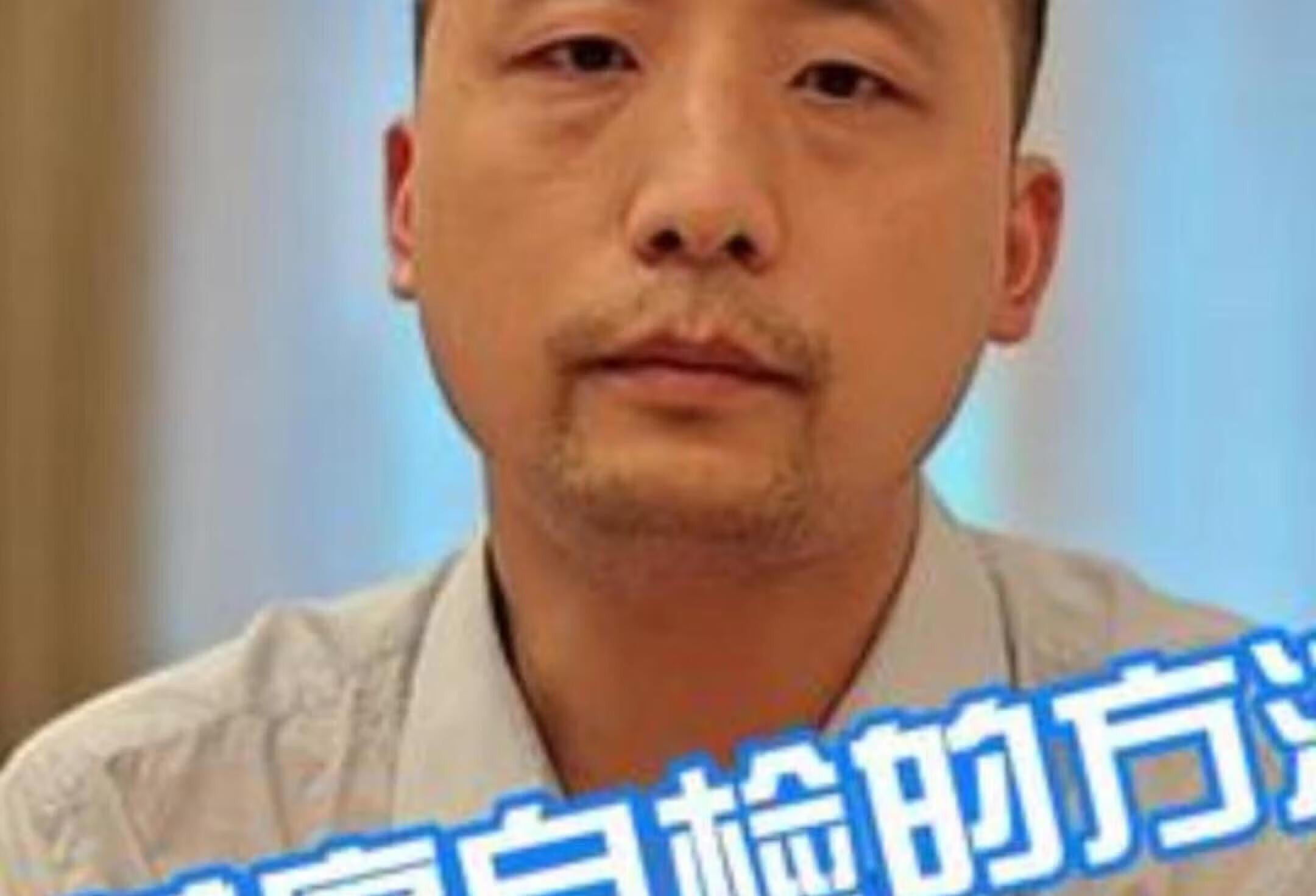 阴茎癌自检的方法 阴茎癌 就医指南 关爱男性健康