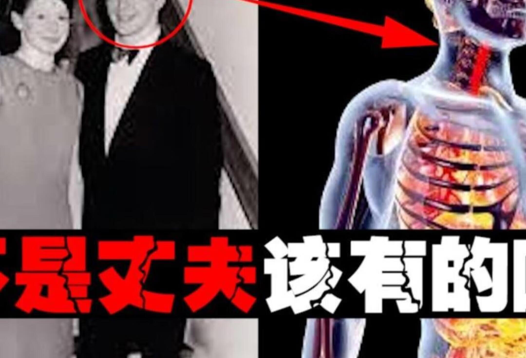 【超级嗅觉】闻出丈夫身体发生变化，但晚了