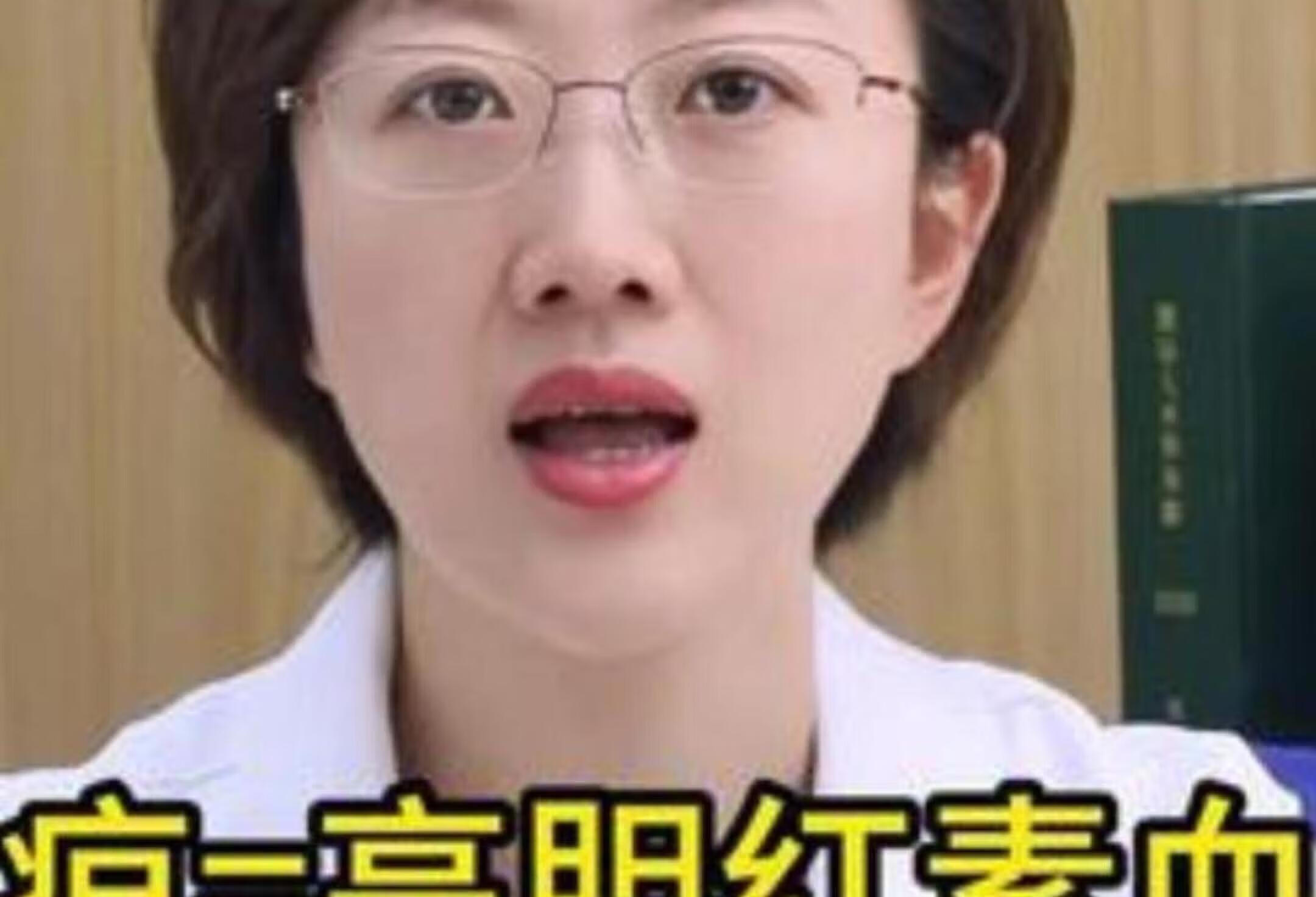 新生儿黄疸必知注意事项