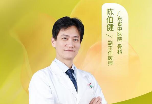 双侧腕管中度病变怎么治疗？