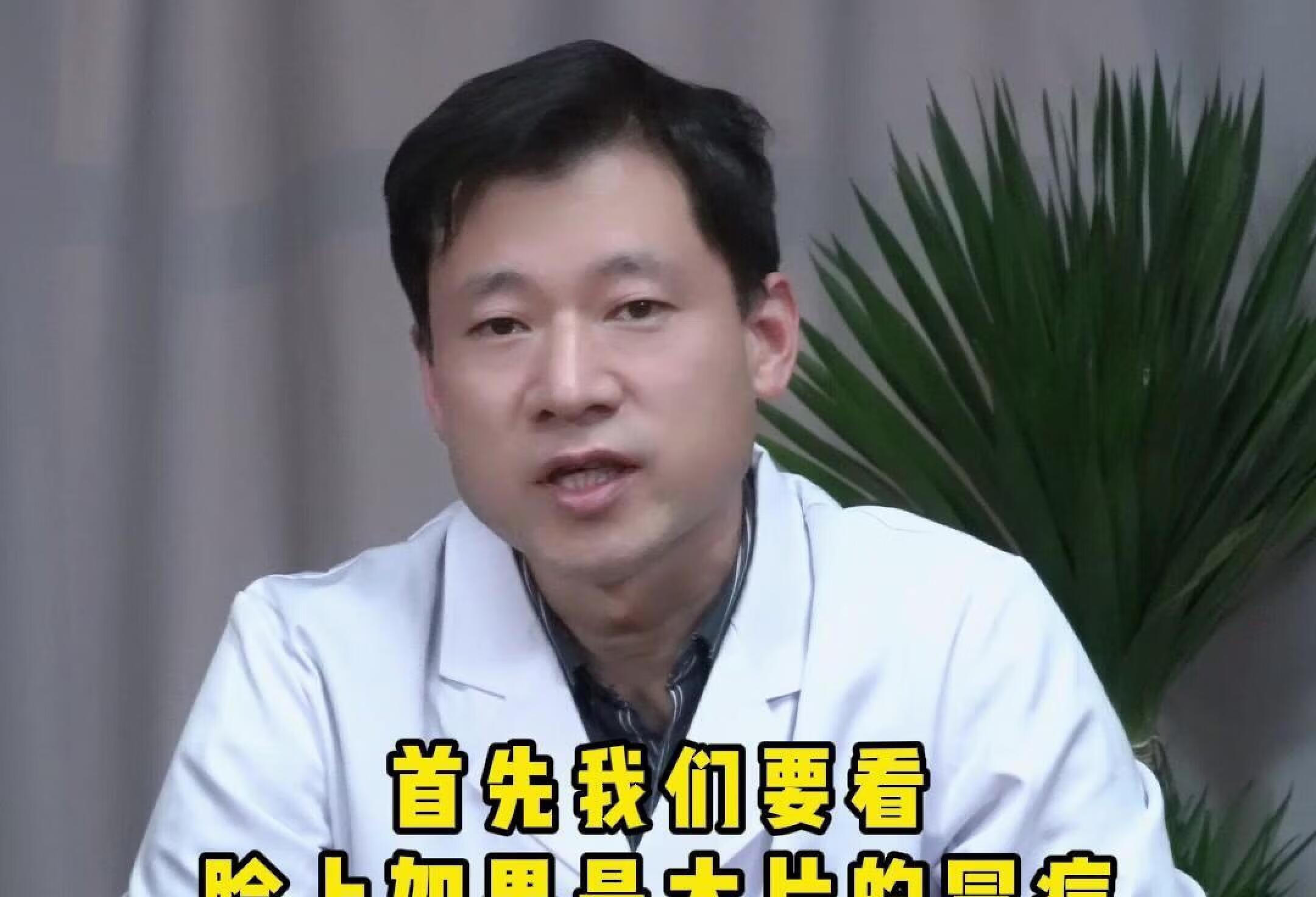 脸上长痘可以做点阵激光吗？