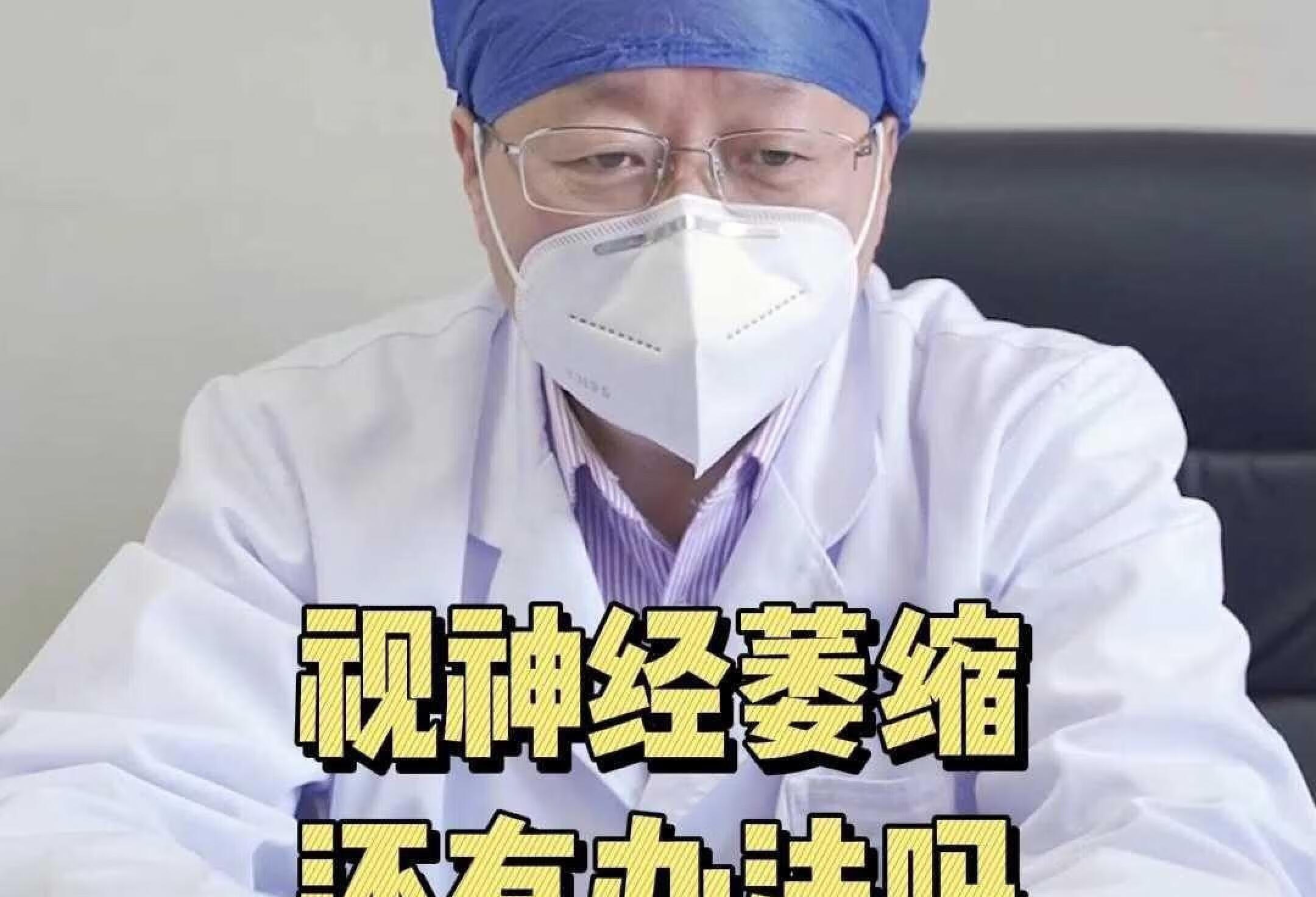 发现视神经萎缩，视力下降还能恢复吗