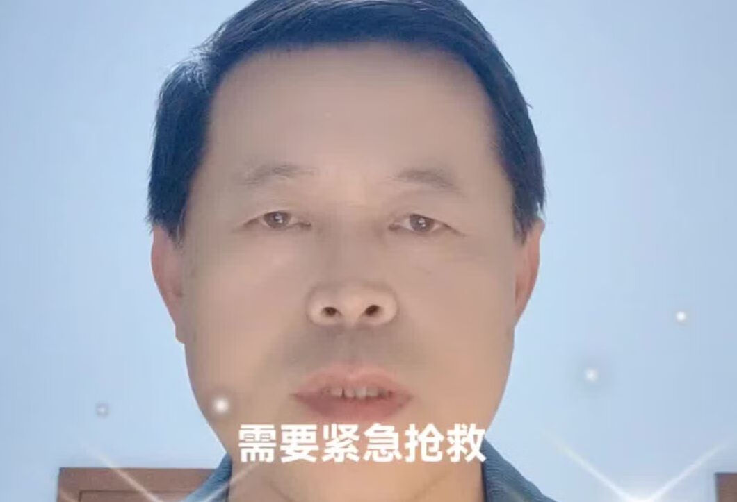 主动脉破裂的原因是什么科普？