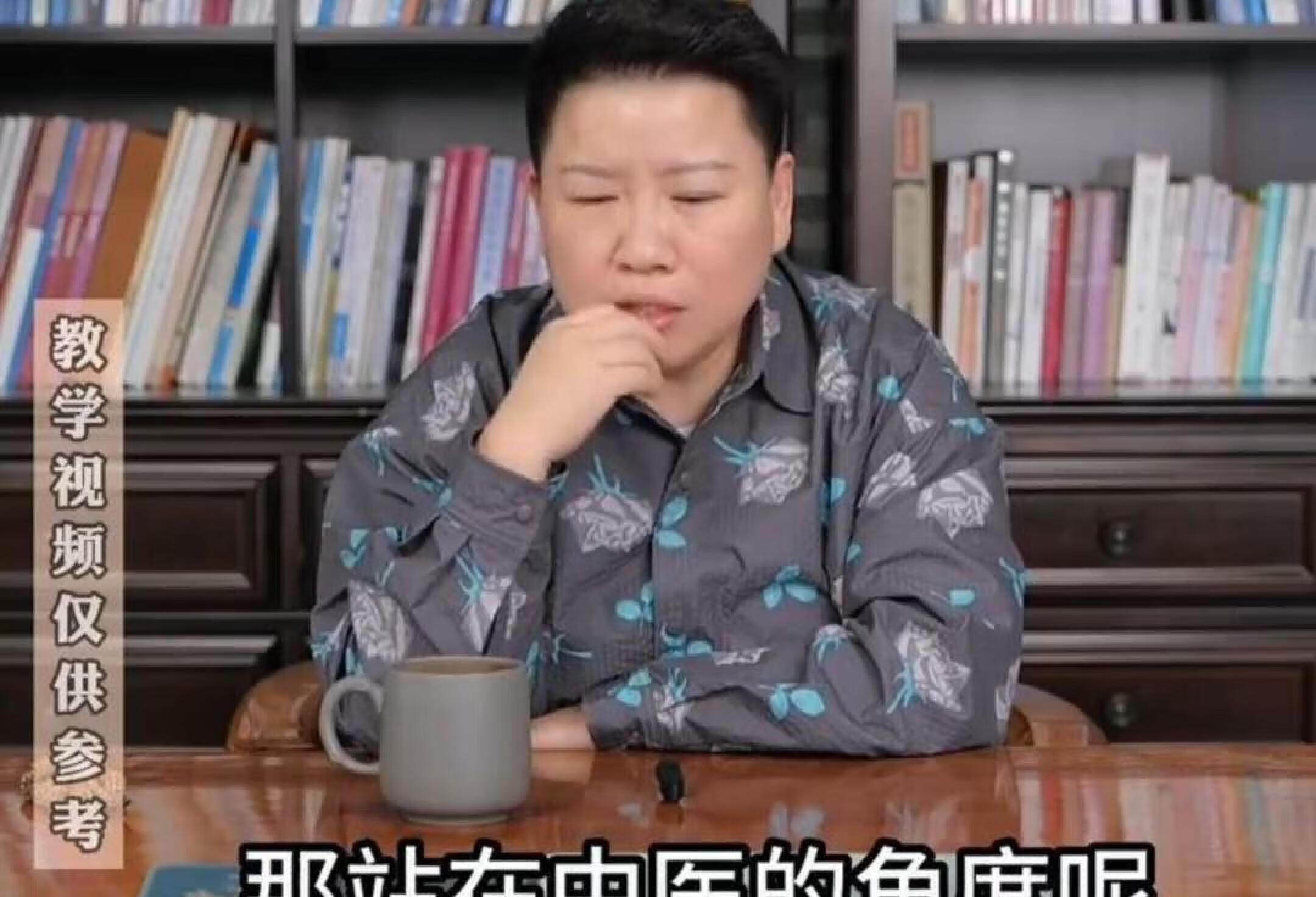 中耳炎如何调理，刘红云老师来教你