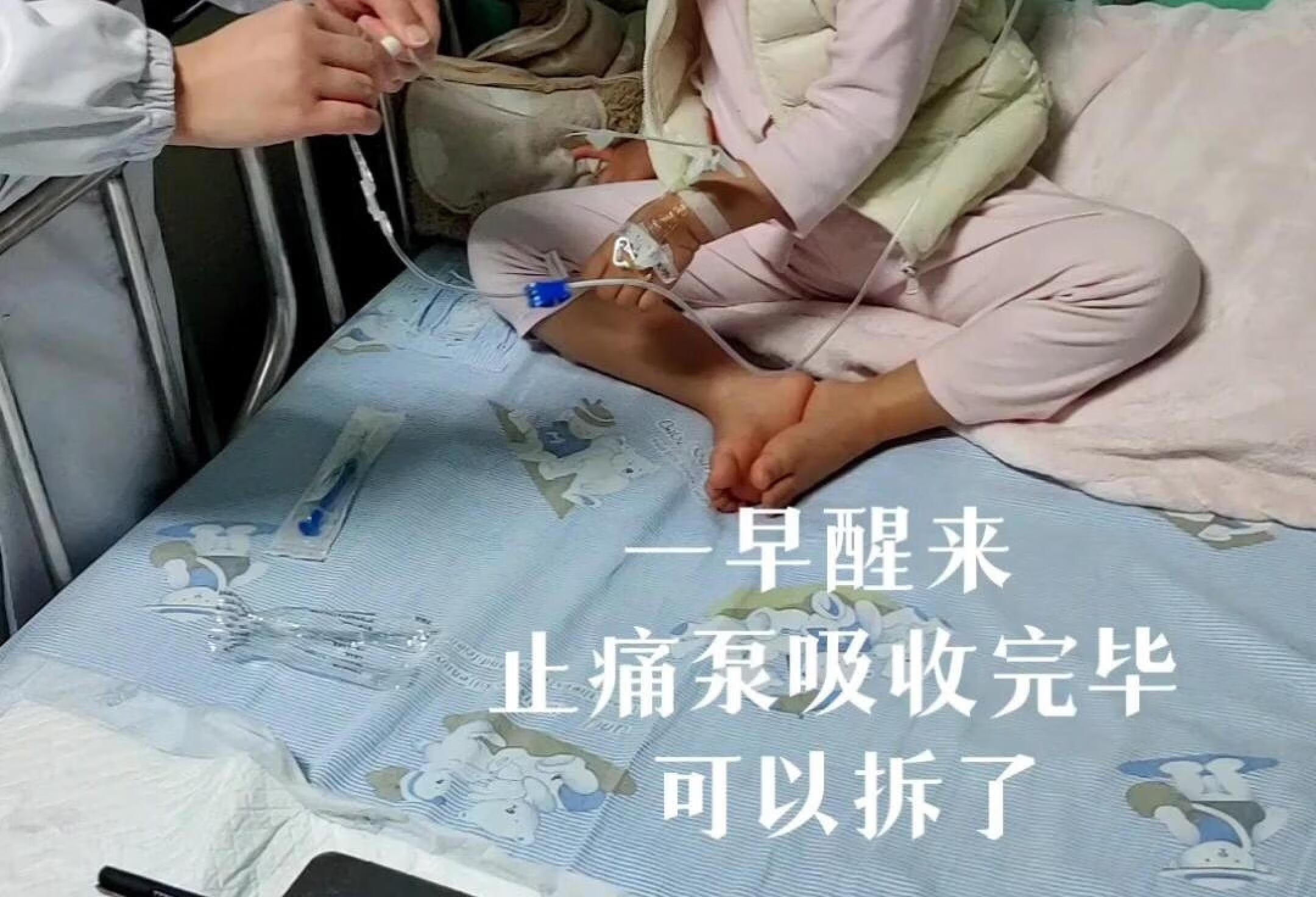 毛母质瘤手术记录3 现在又复发了😭