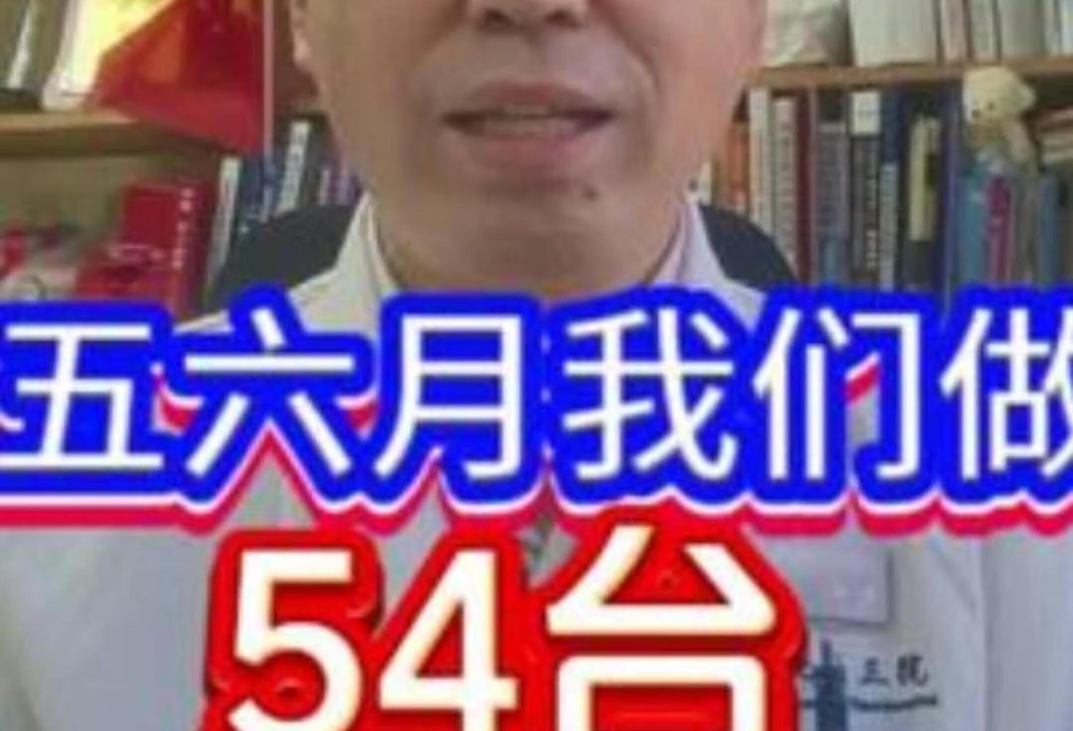 54台颈动脉体瘤手术，大揭秘！