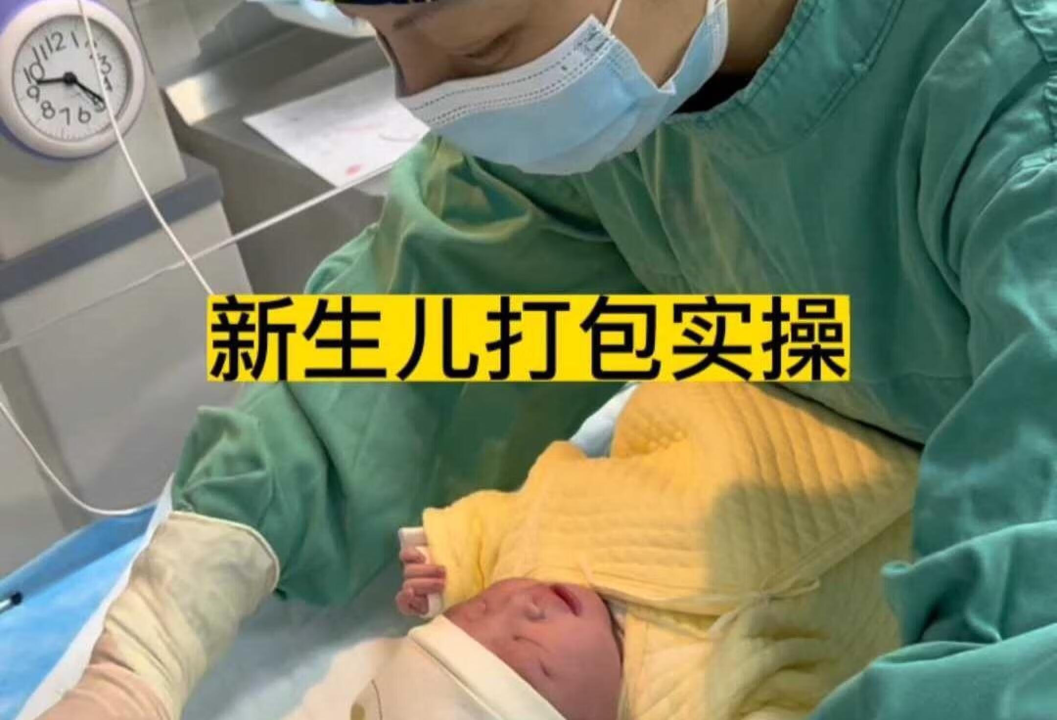 新生儿肠梗阻