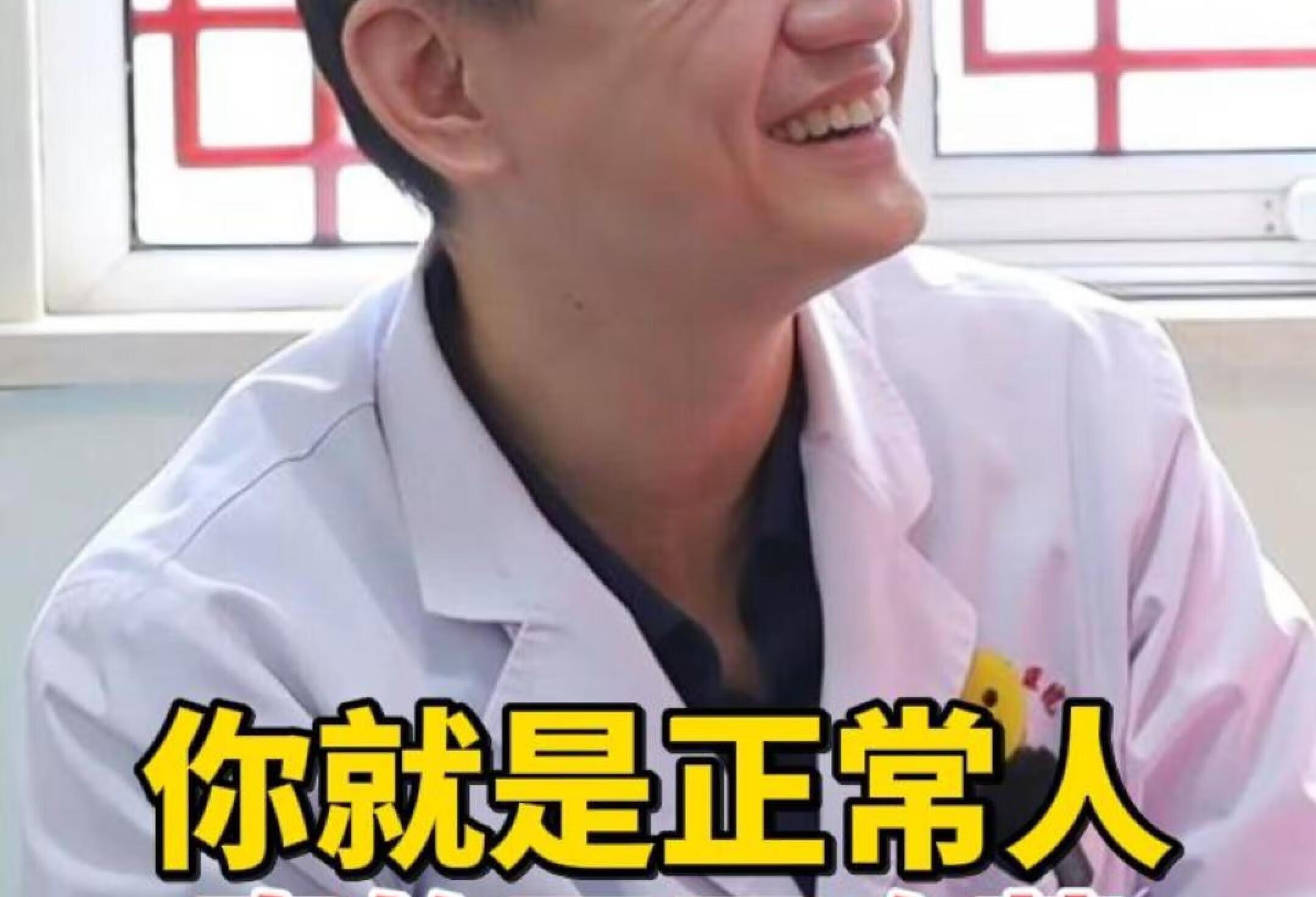 科普：生理期来乳腺疼，不来乳腺也疼？