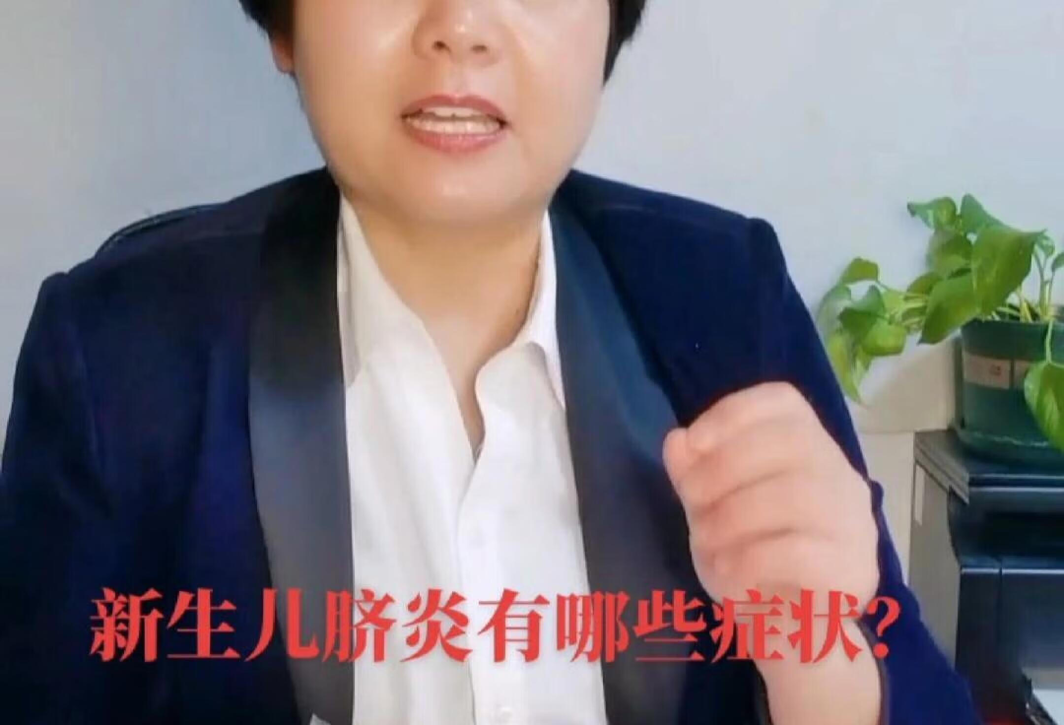 新生儿脐炎有哪些症状？怎么护理？