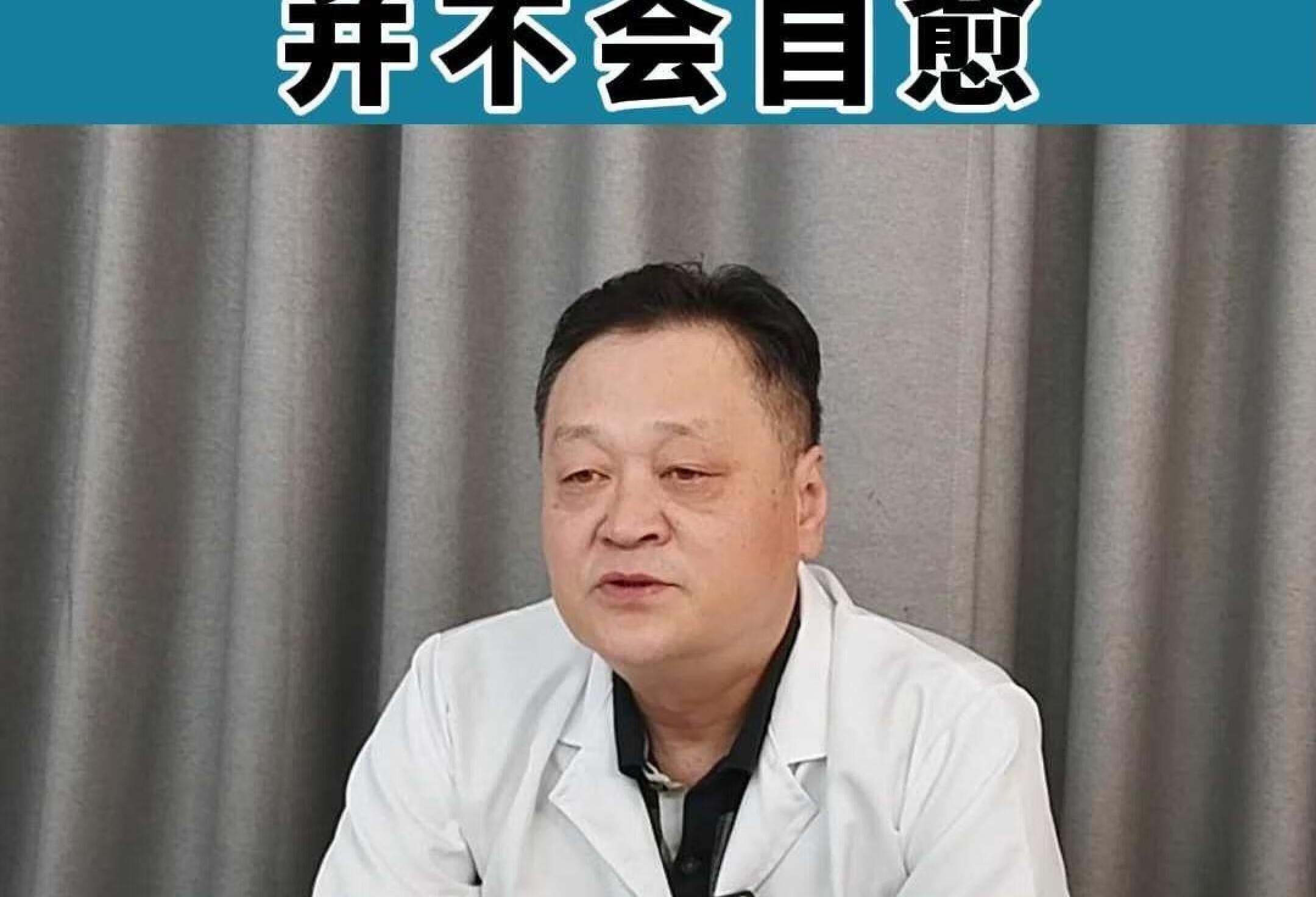 作为一名泌尿外科医生